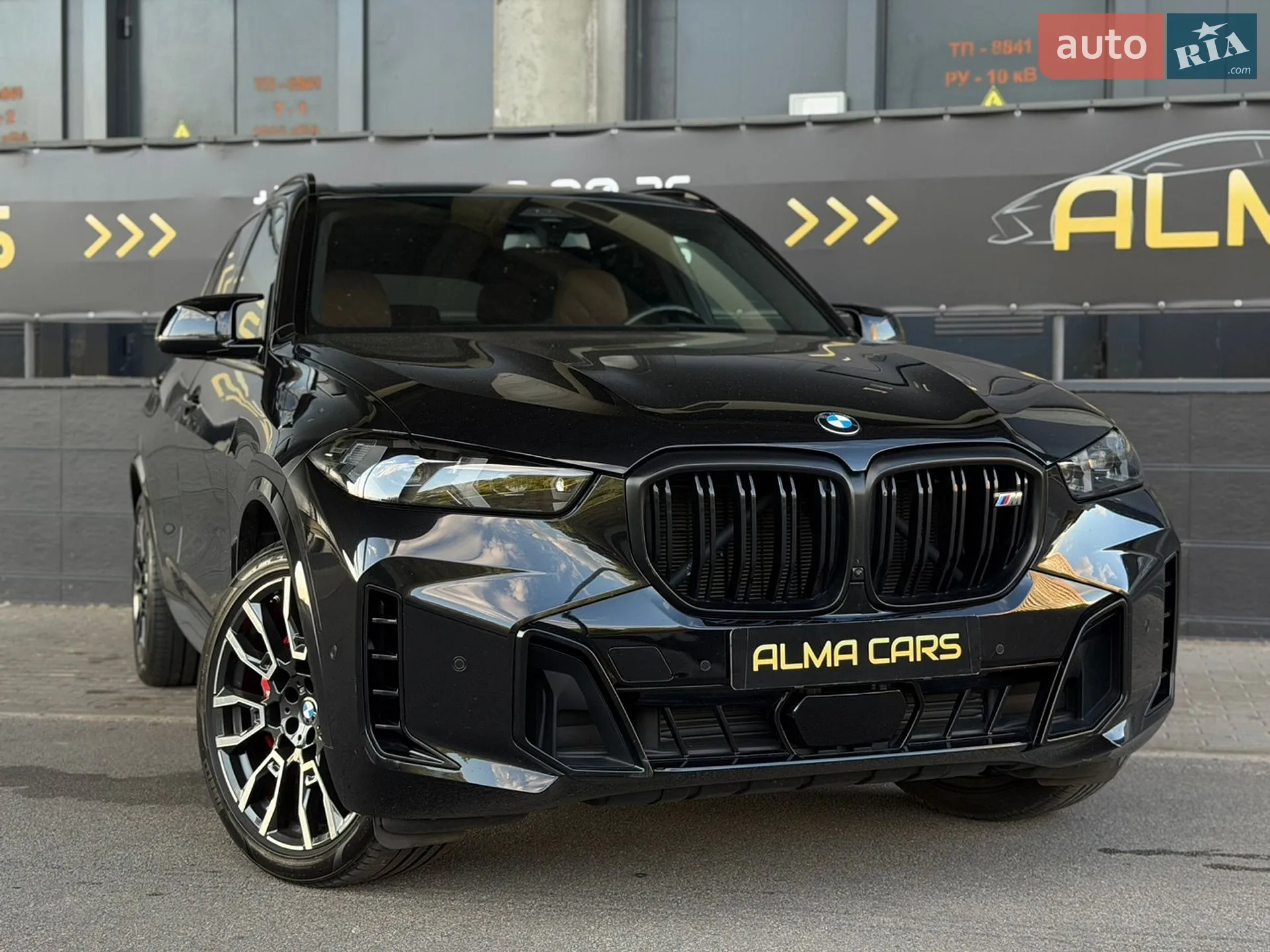 2023 BMW X5 - мініатюра 13