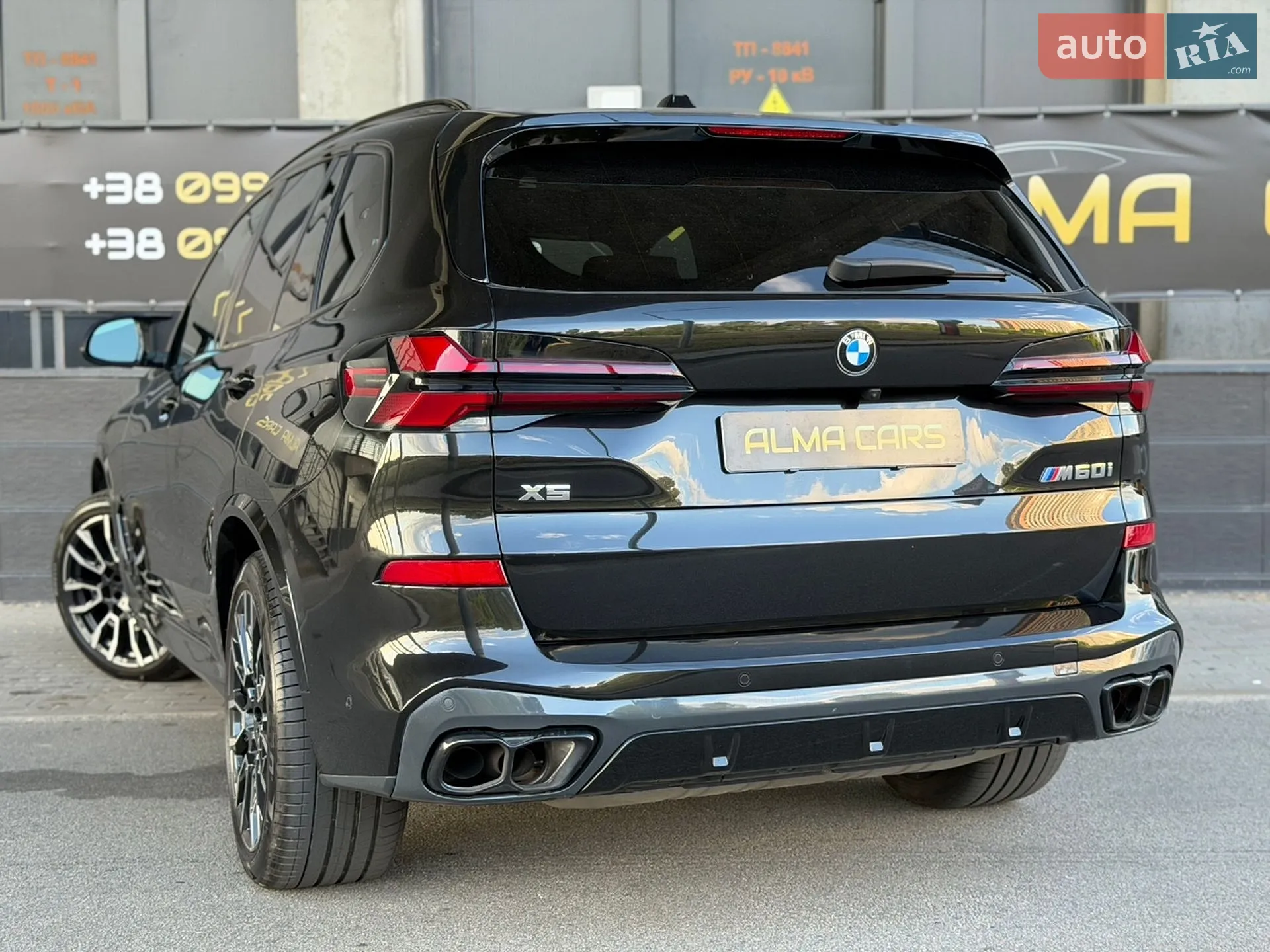 2023 BMW X5 - мініатюра 32