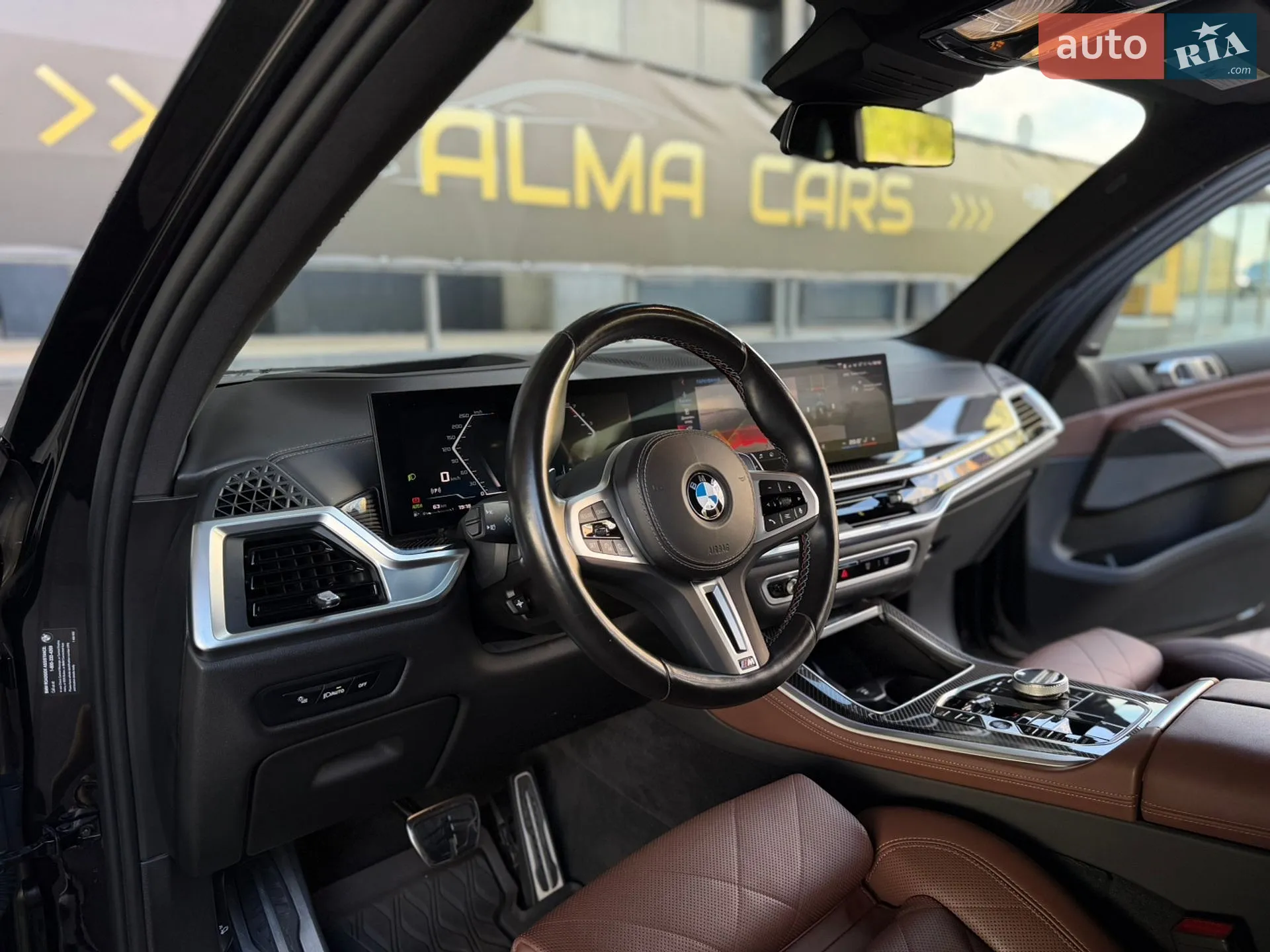 2023 BMW X5 - мініатюра 48