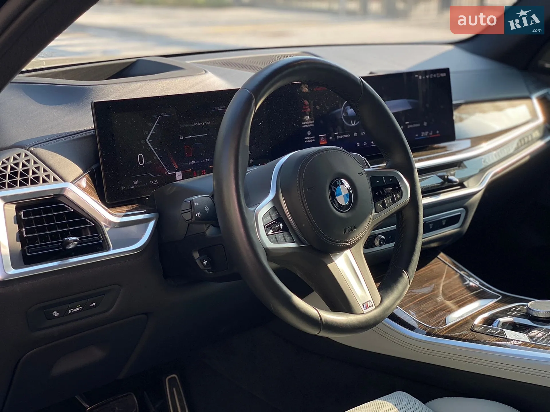 BMW X5 2024 VIN 5UX23EU08R9V18887 фото оголошення 18 з 37