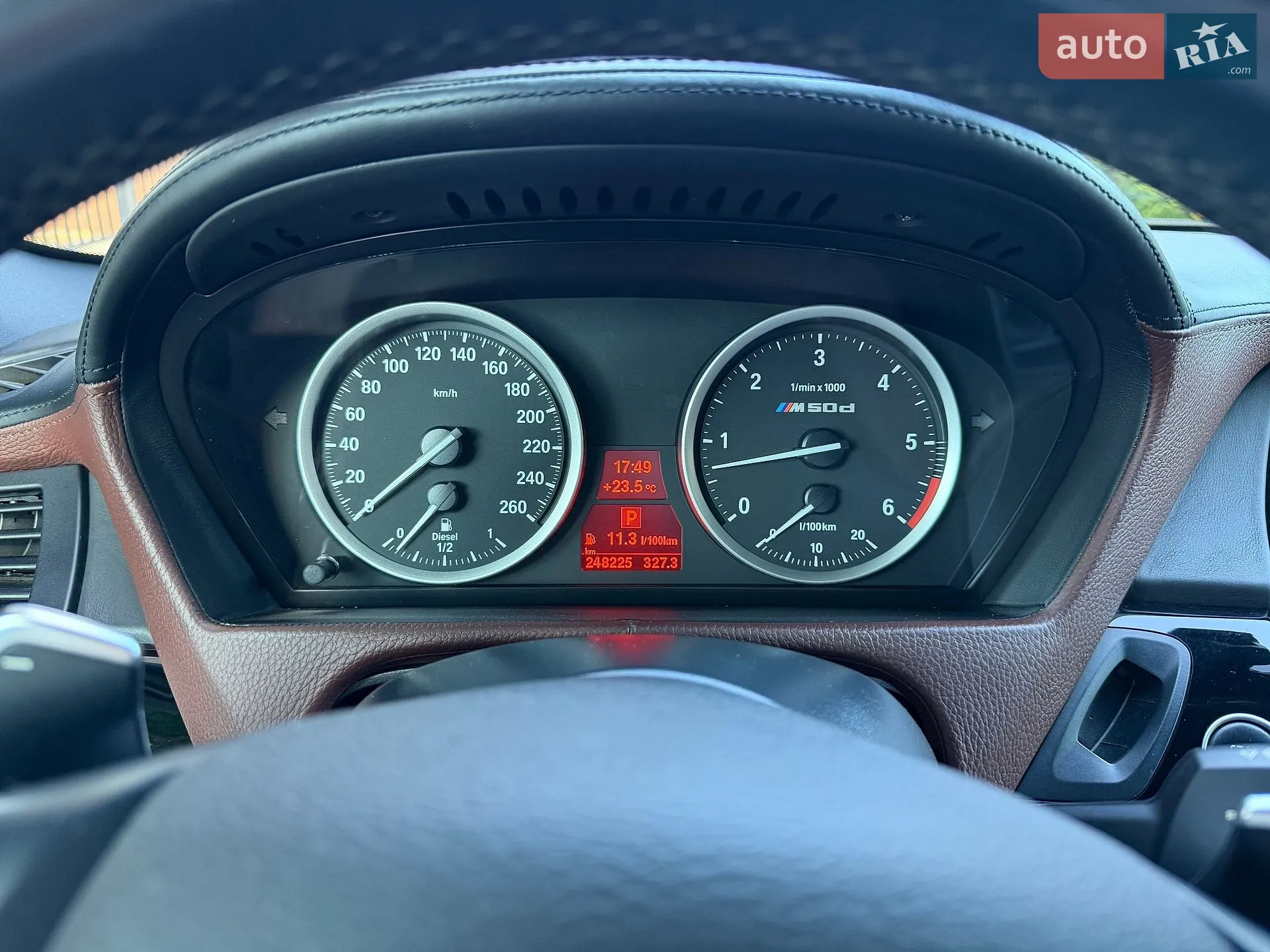 2013 BMW X5 - мініатюра 2