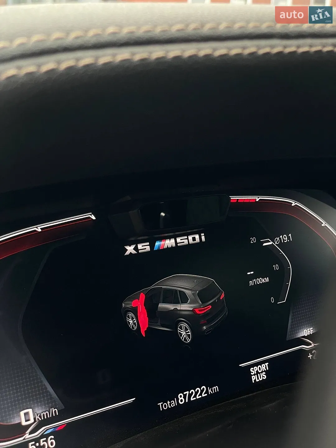 2022 BMW X5 - мініатюра 16