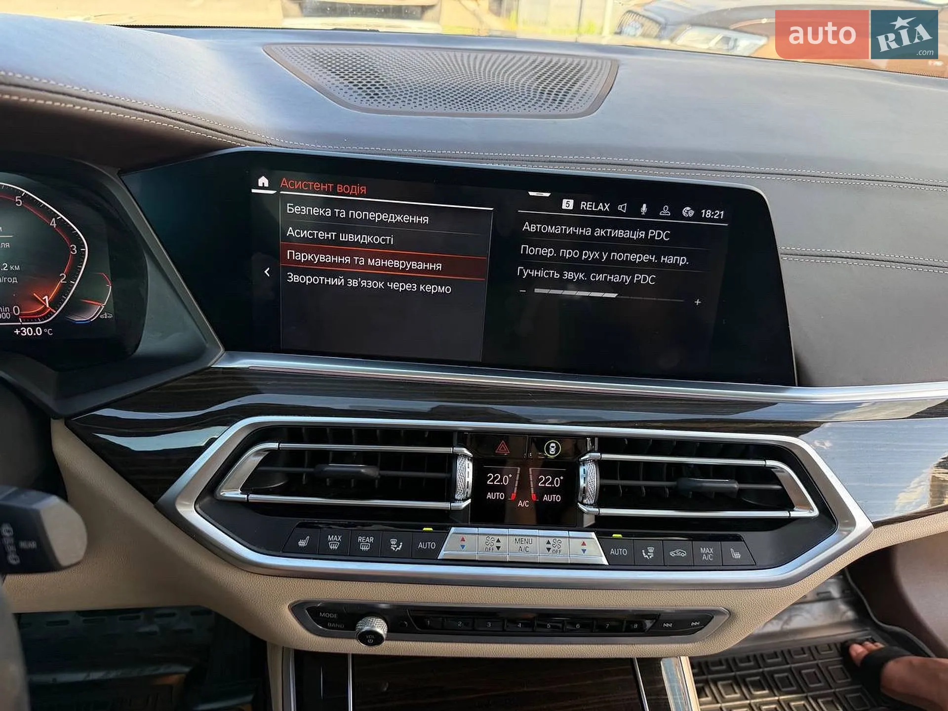 2018 BMW X5 - мініатюра 20