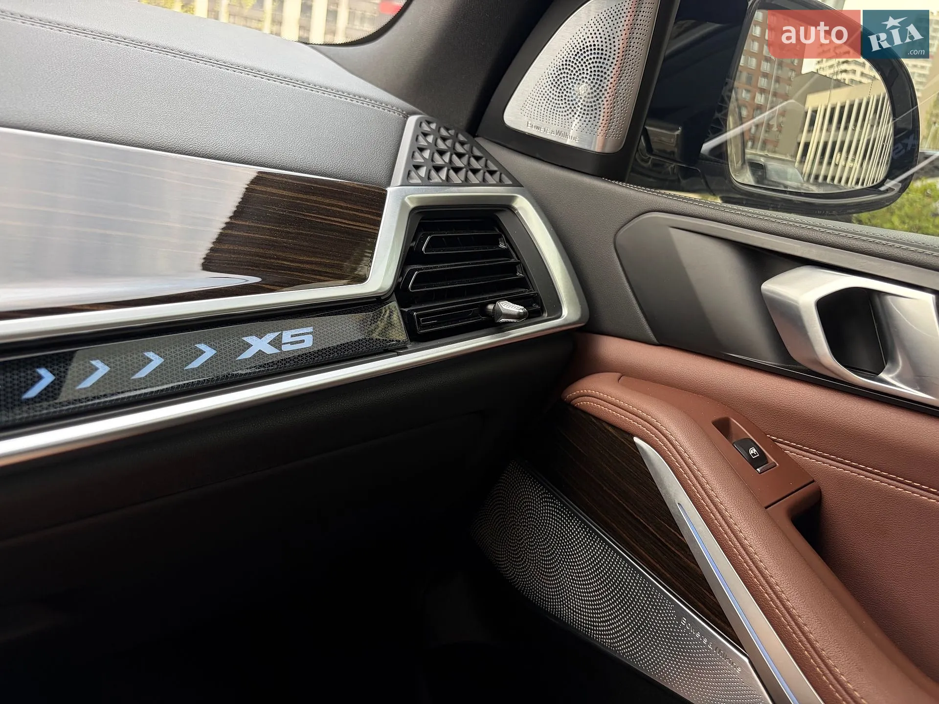 2023 BMW X5 - мініатюра 28