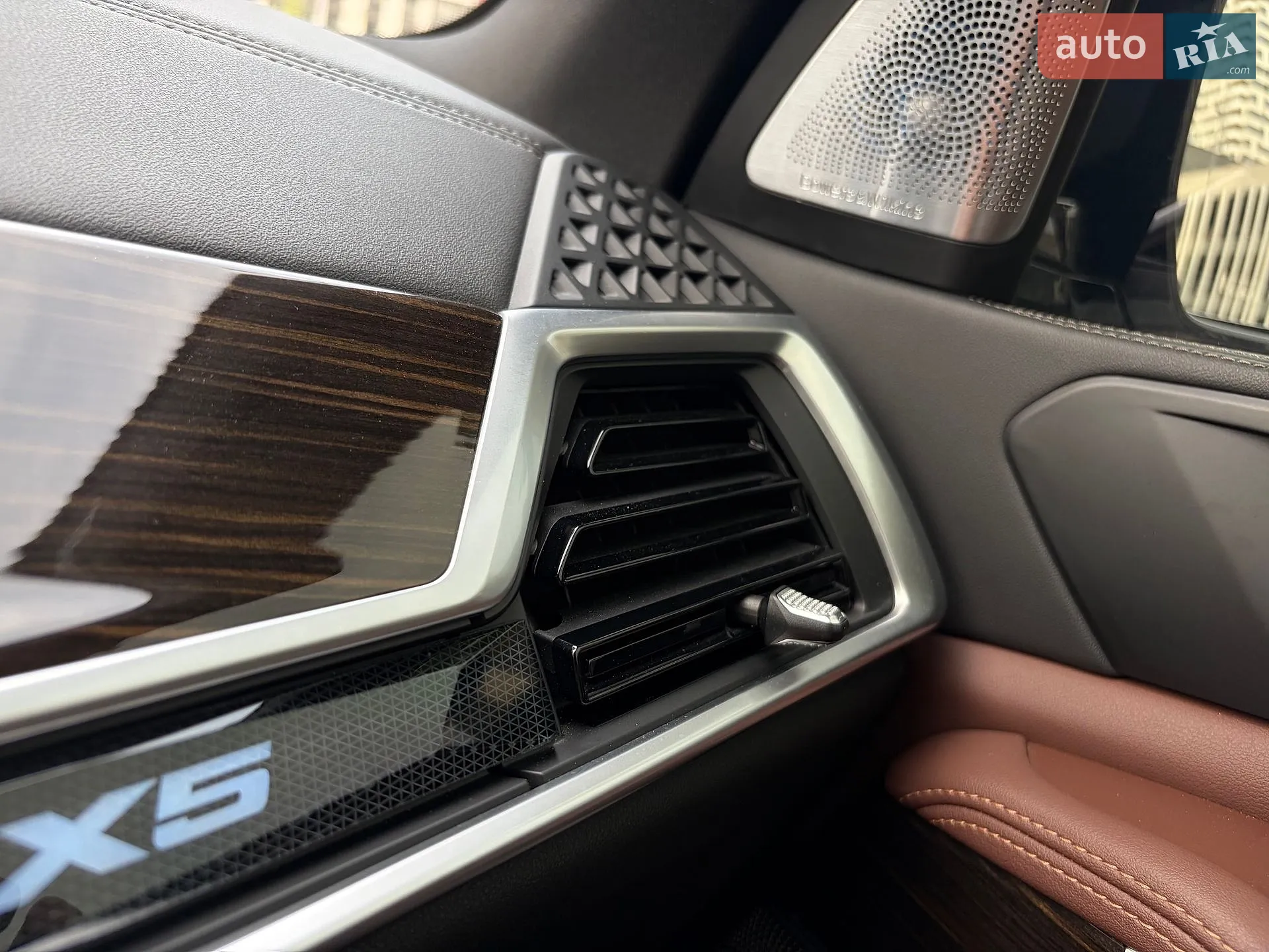 2023 BMW X5 - мініатюра 113