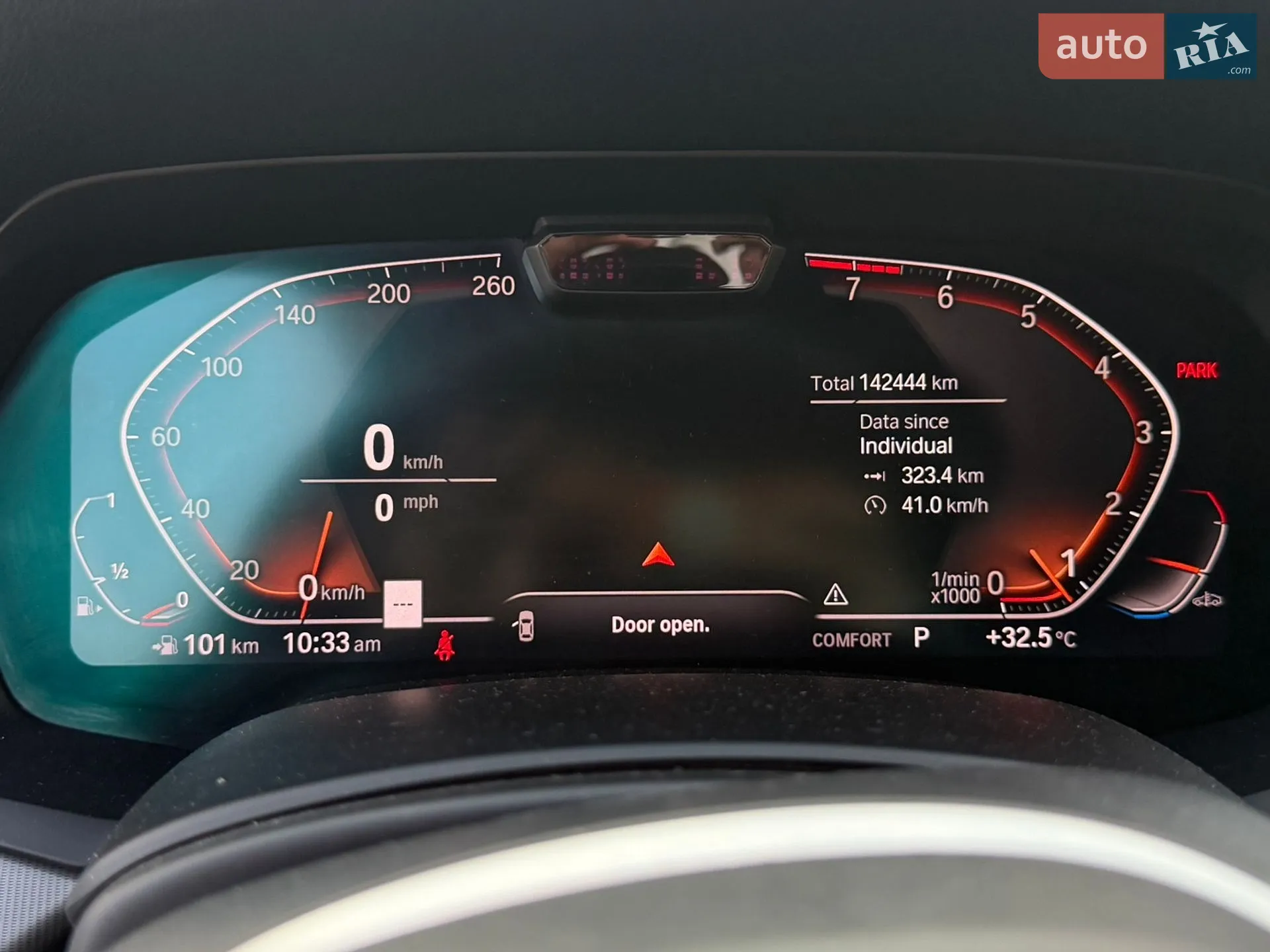2019 BMW X5 - мініатюра 13