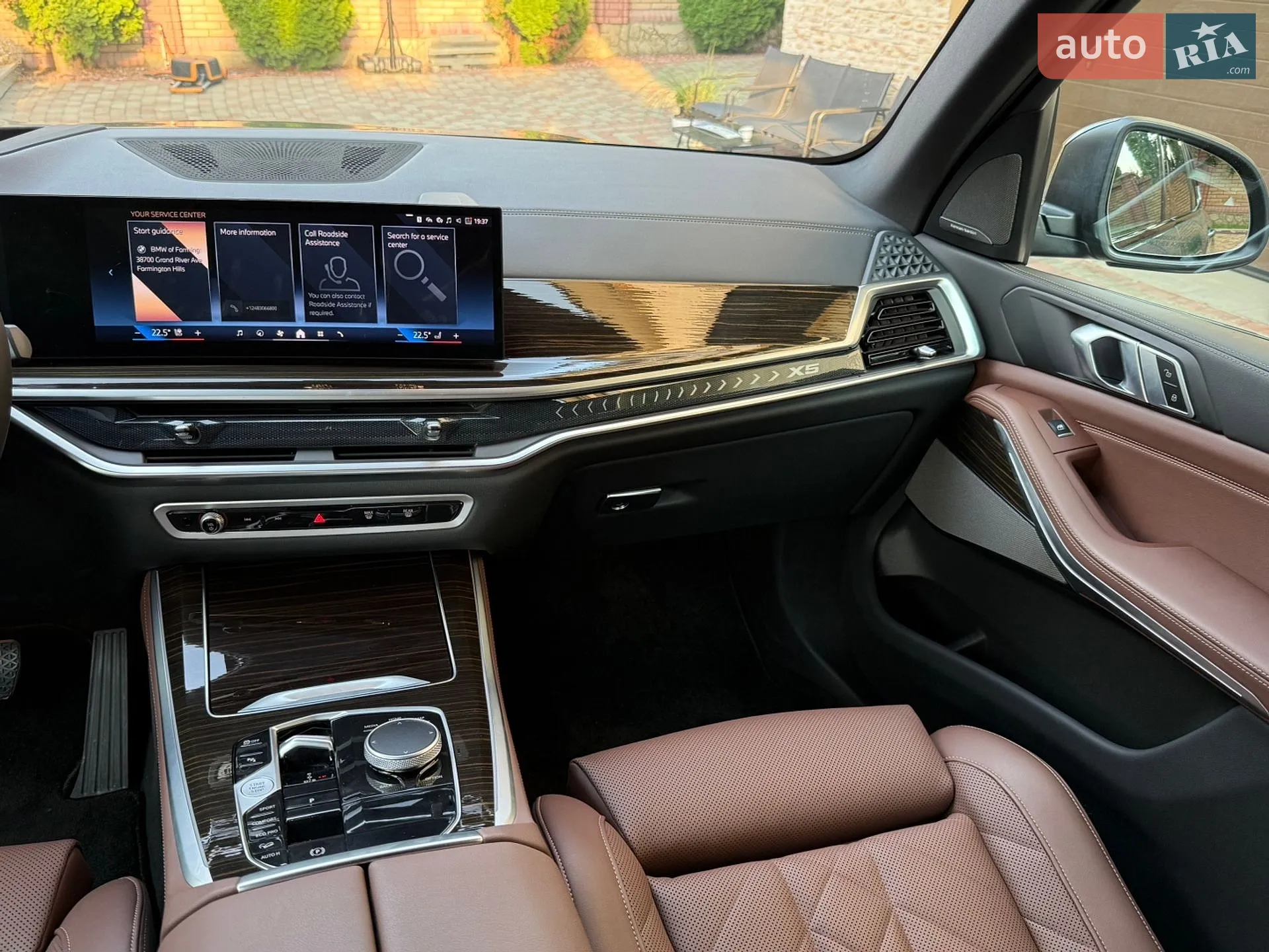 2024 BMW X5 - мініатюра 19