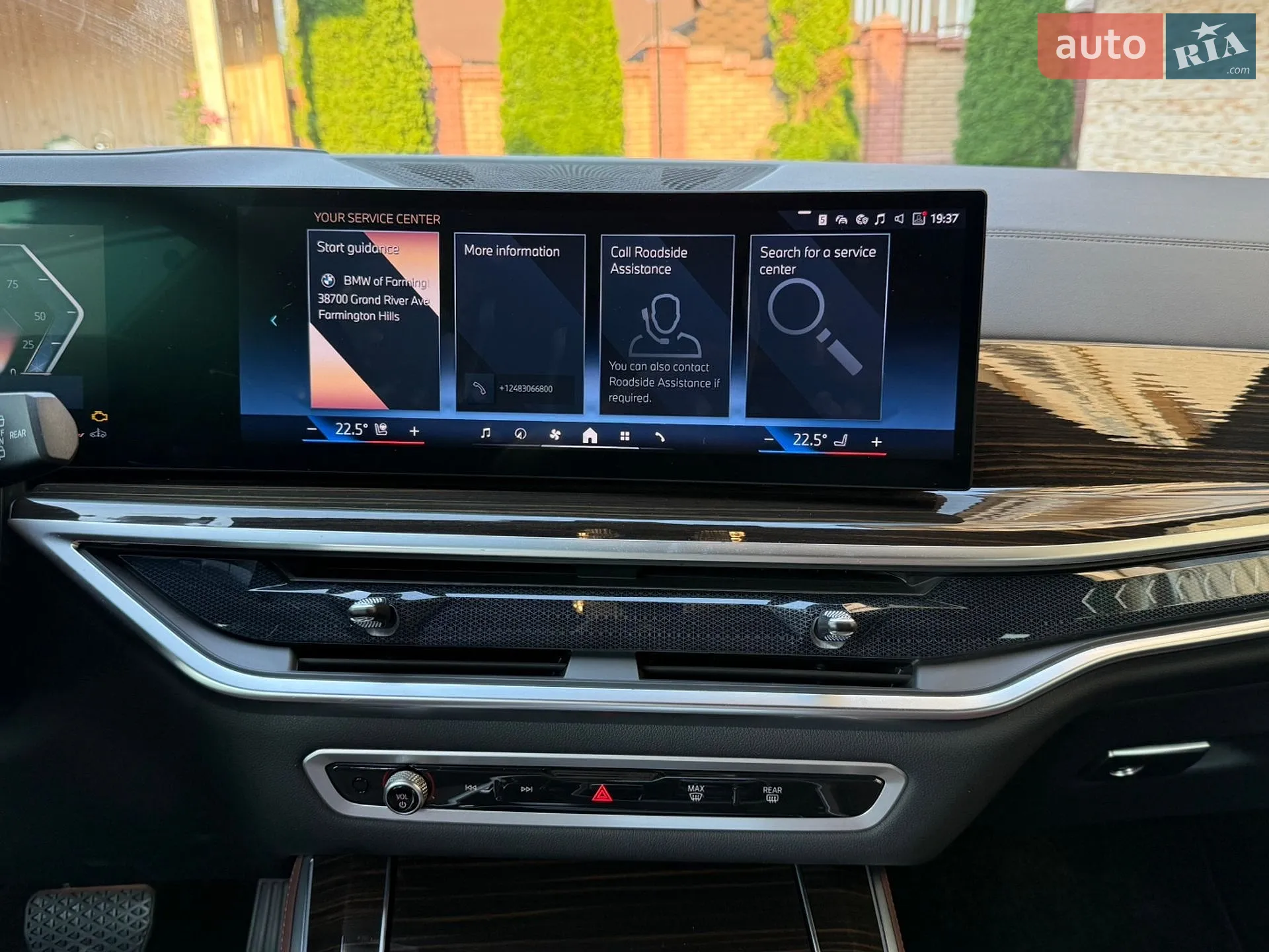2024 BMW X5 - мініатюра 20
