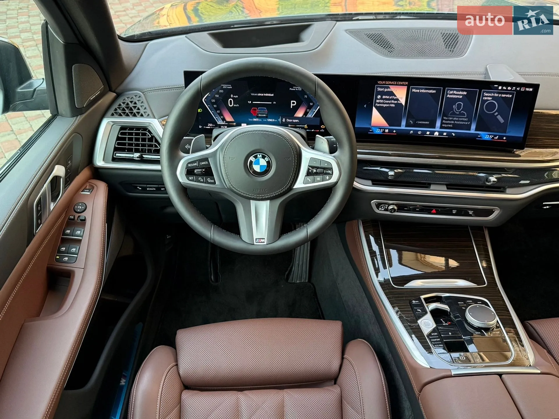2024 BMW X5 - мініатюра 22