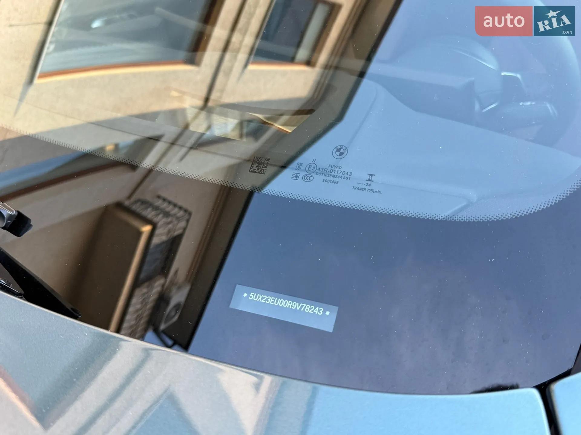 2024 BMW X5 - мініатюра 53