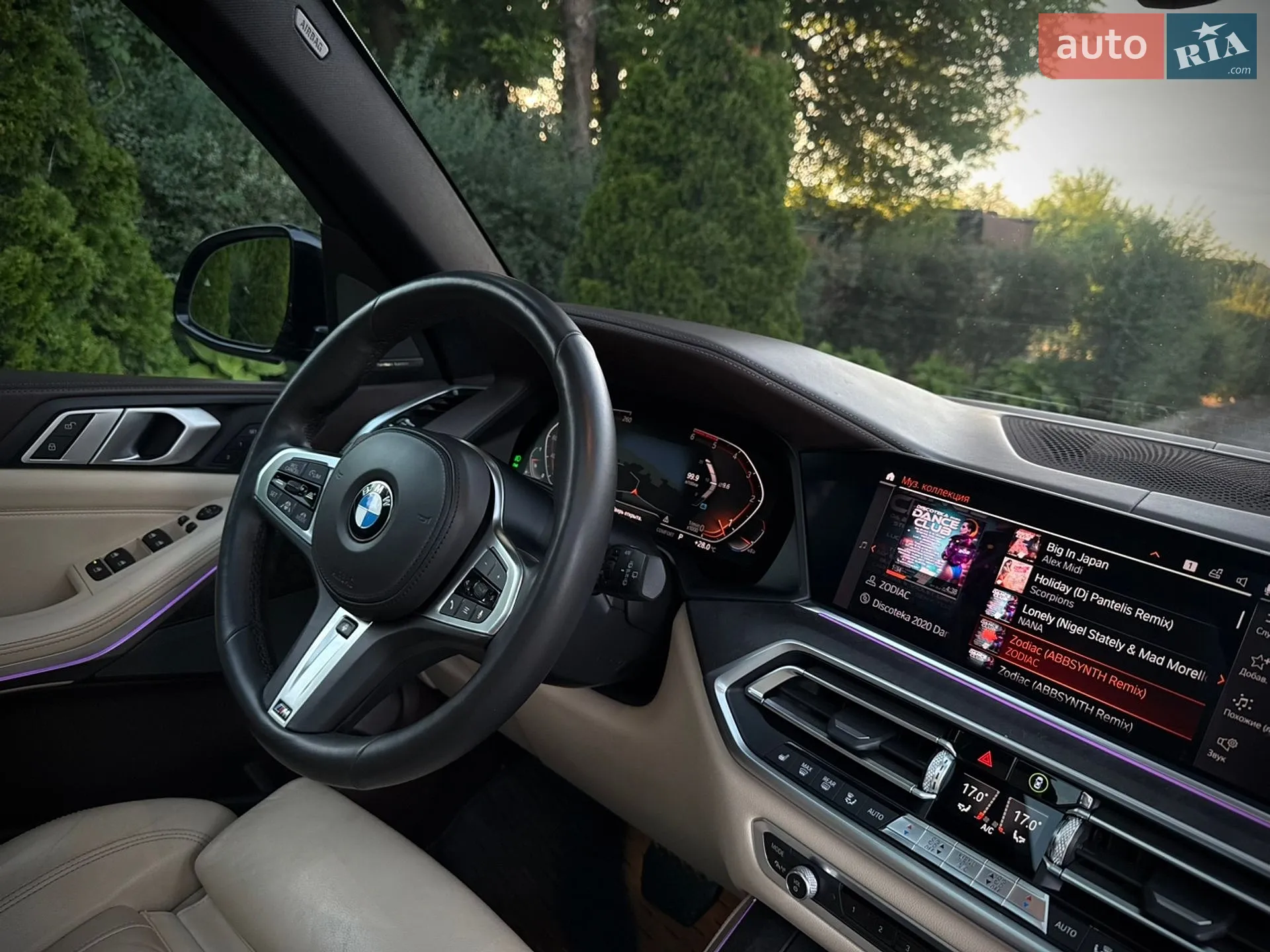 2019 BMW X5 - мініатюра 64