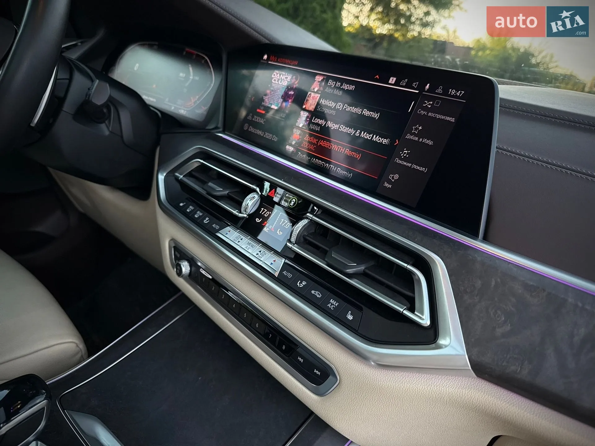 2019 BMW X5 - мініатюра 66