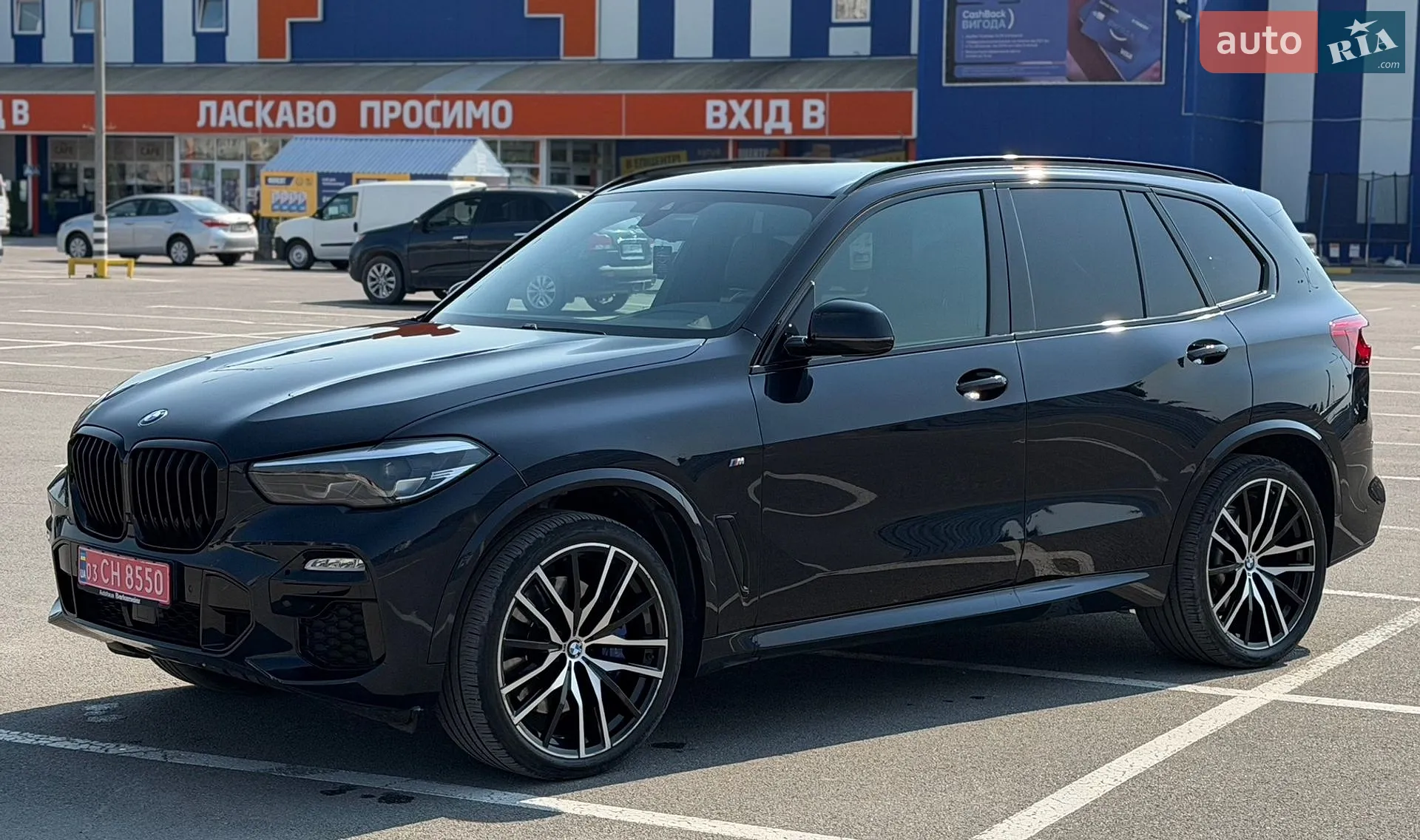 2019 BMW X5 - мініатюра 3