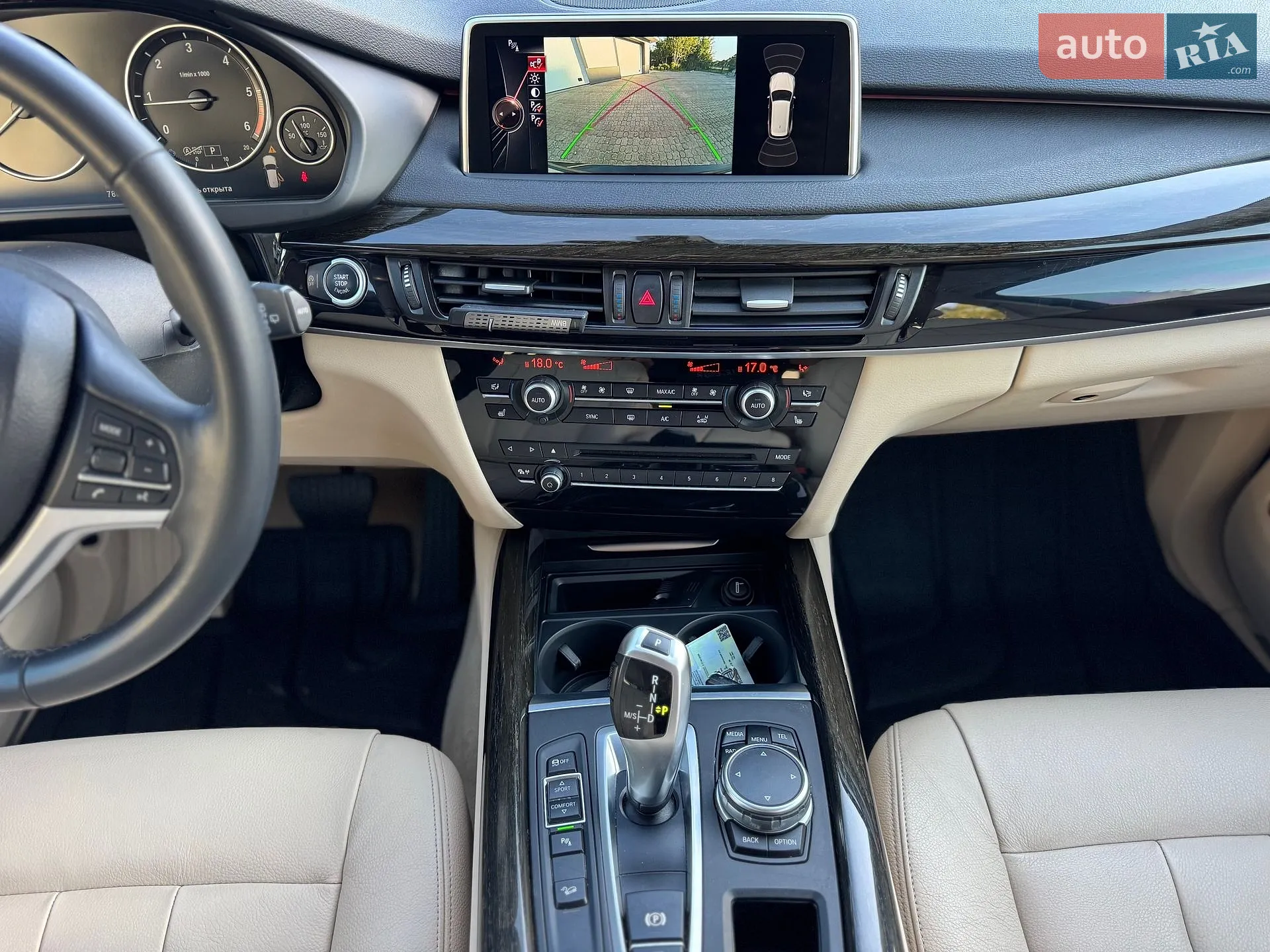 2015 BMW X5 - мініатюра 20