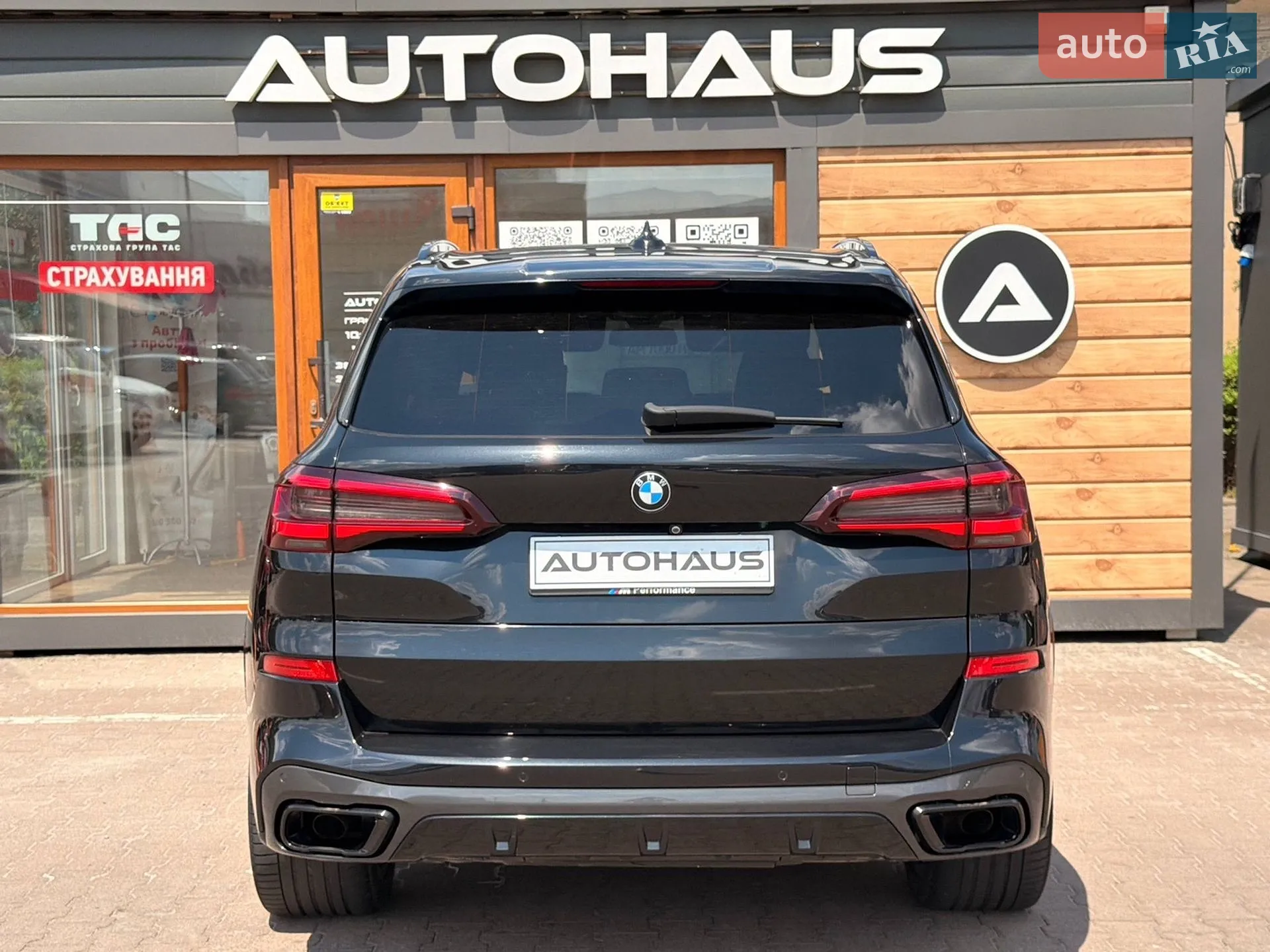 2021 BMW X5 - мініатюра 7