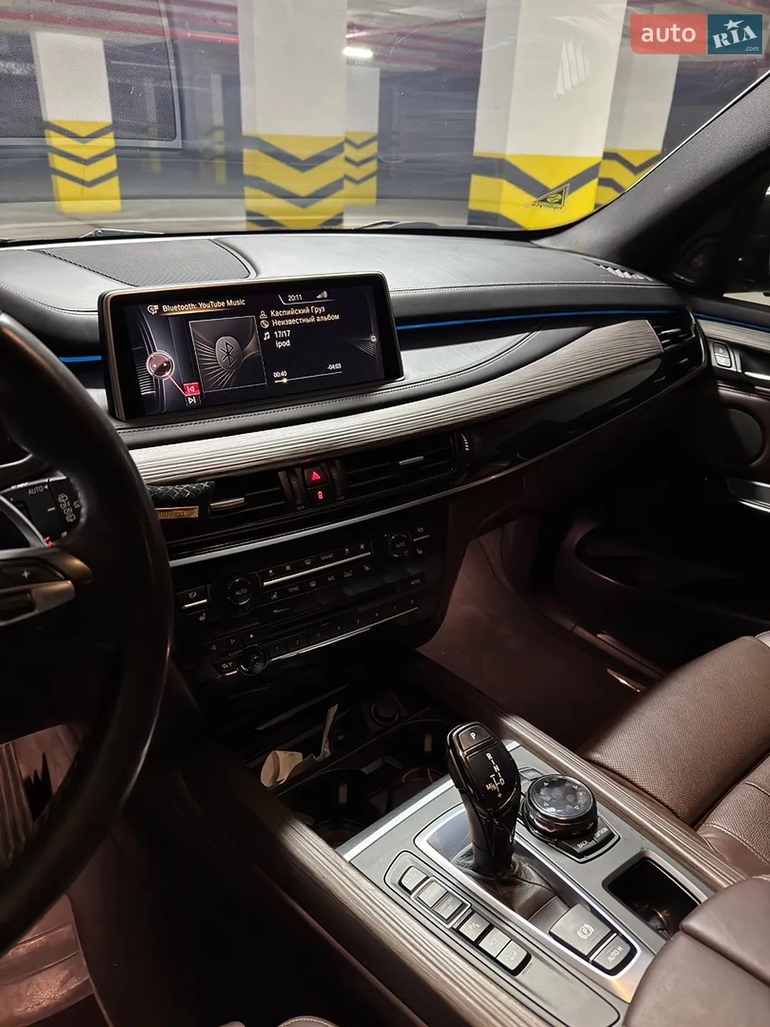 2014 BMW X5 - мініатюра 16