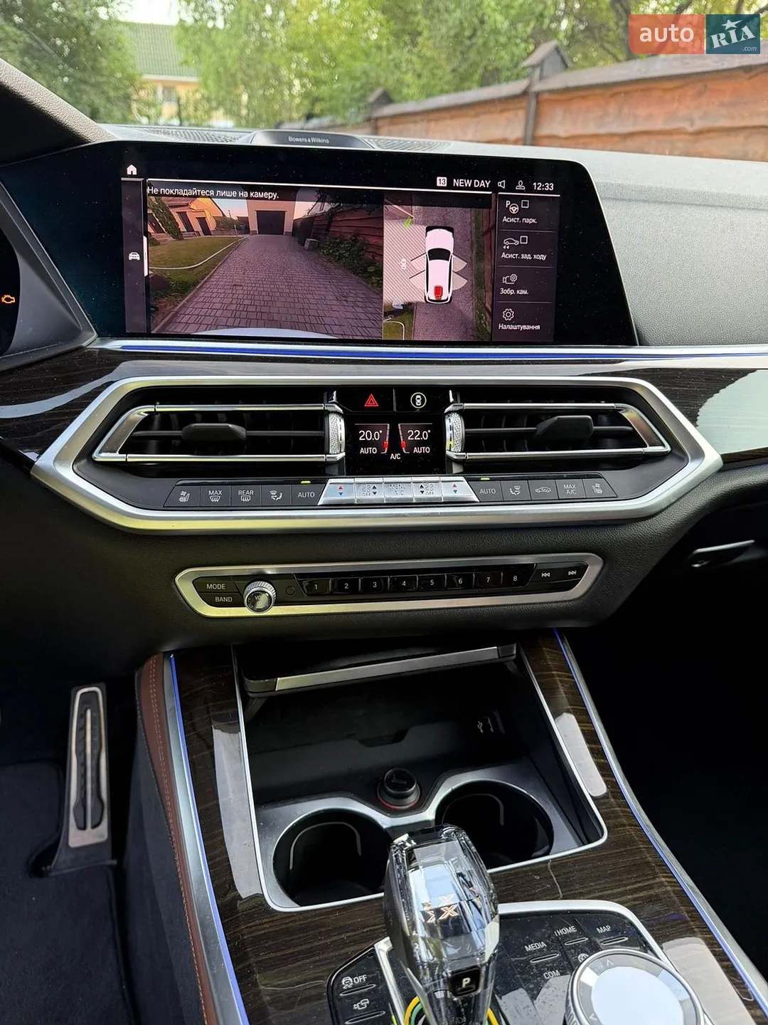 2019 BMW X5 - мініатюра 10