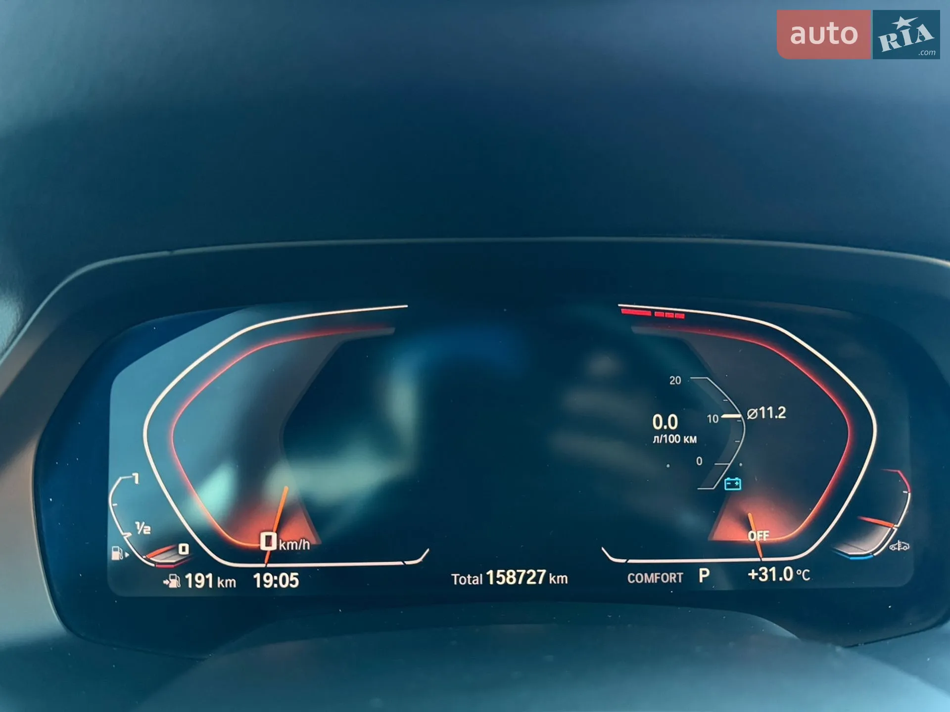 2019 BMW X5 - мініатюра 35