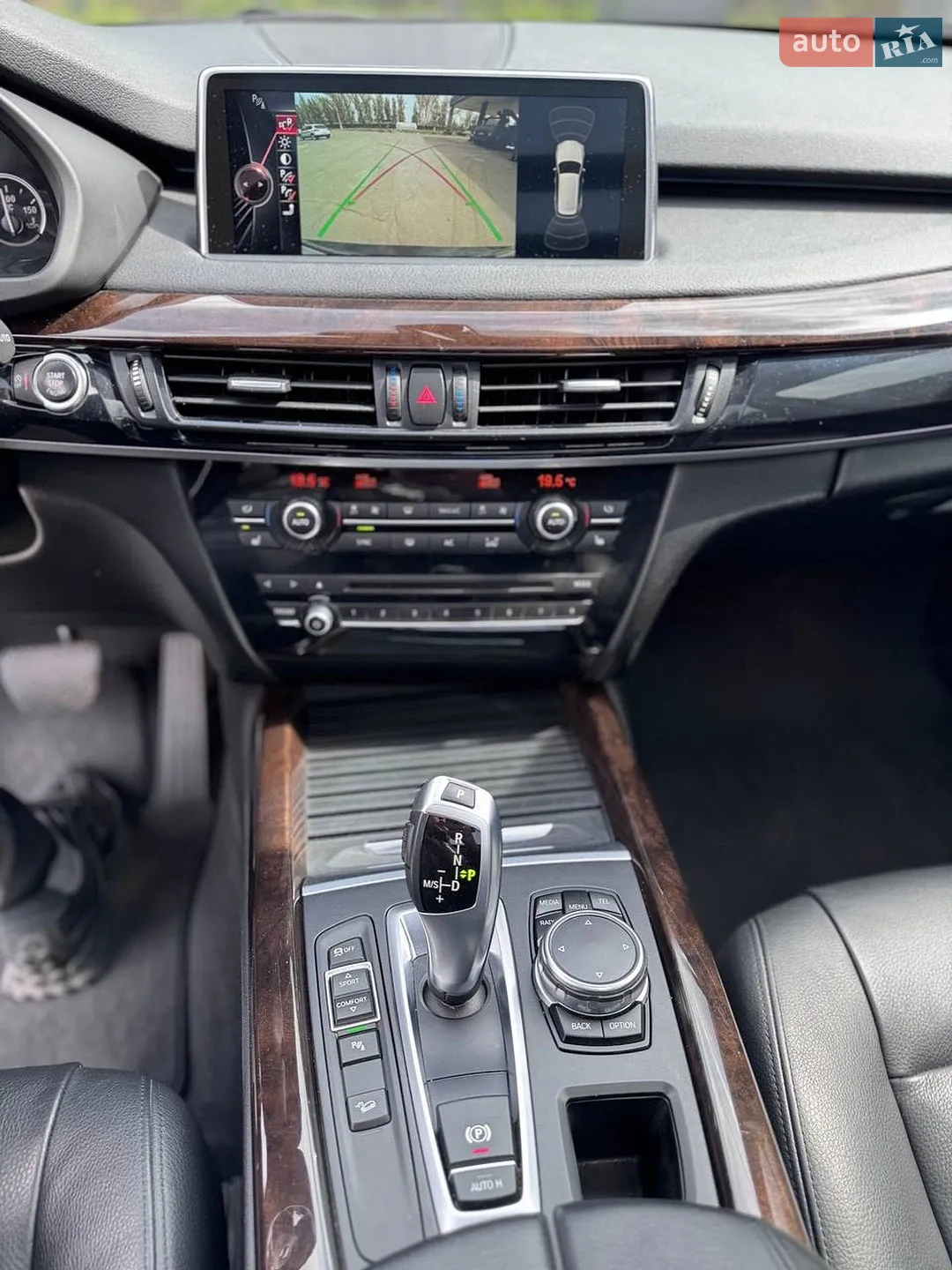 2014 BMW X5 - мініатюра 30