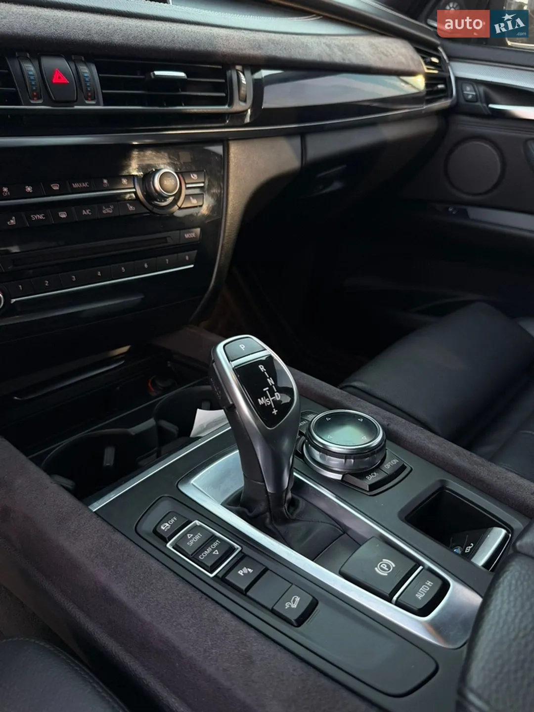 2013 BMW X5 - мініатюра 23