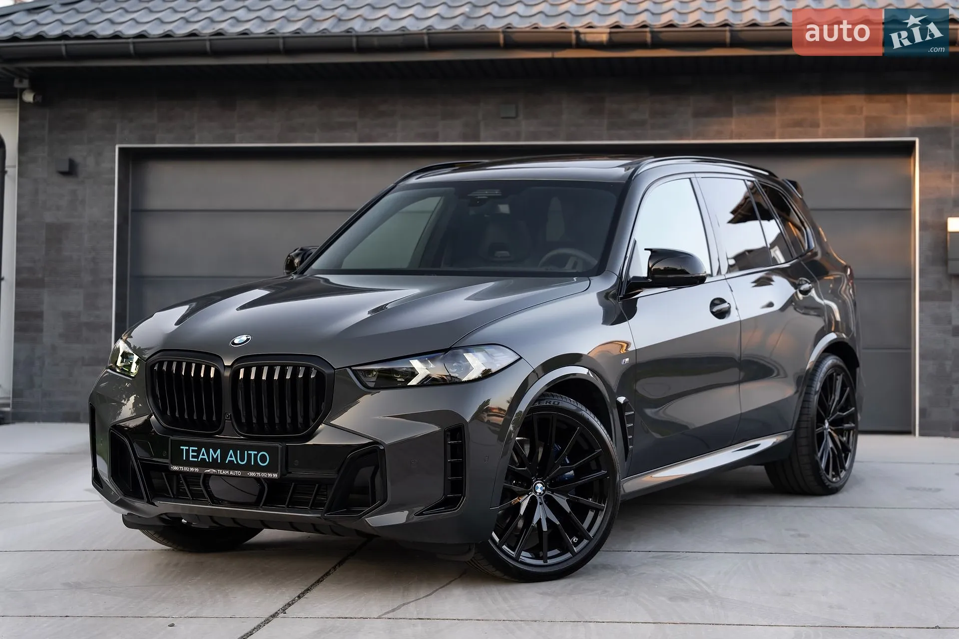 2025 BMW X5 - мініатюра 7