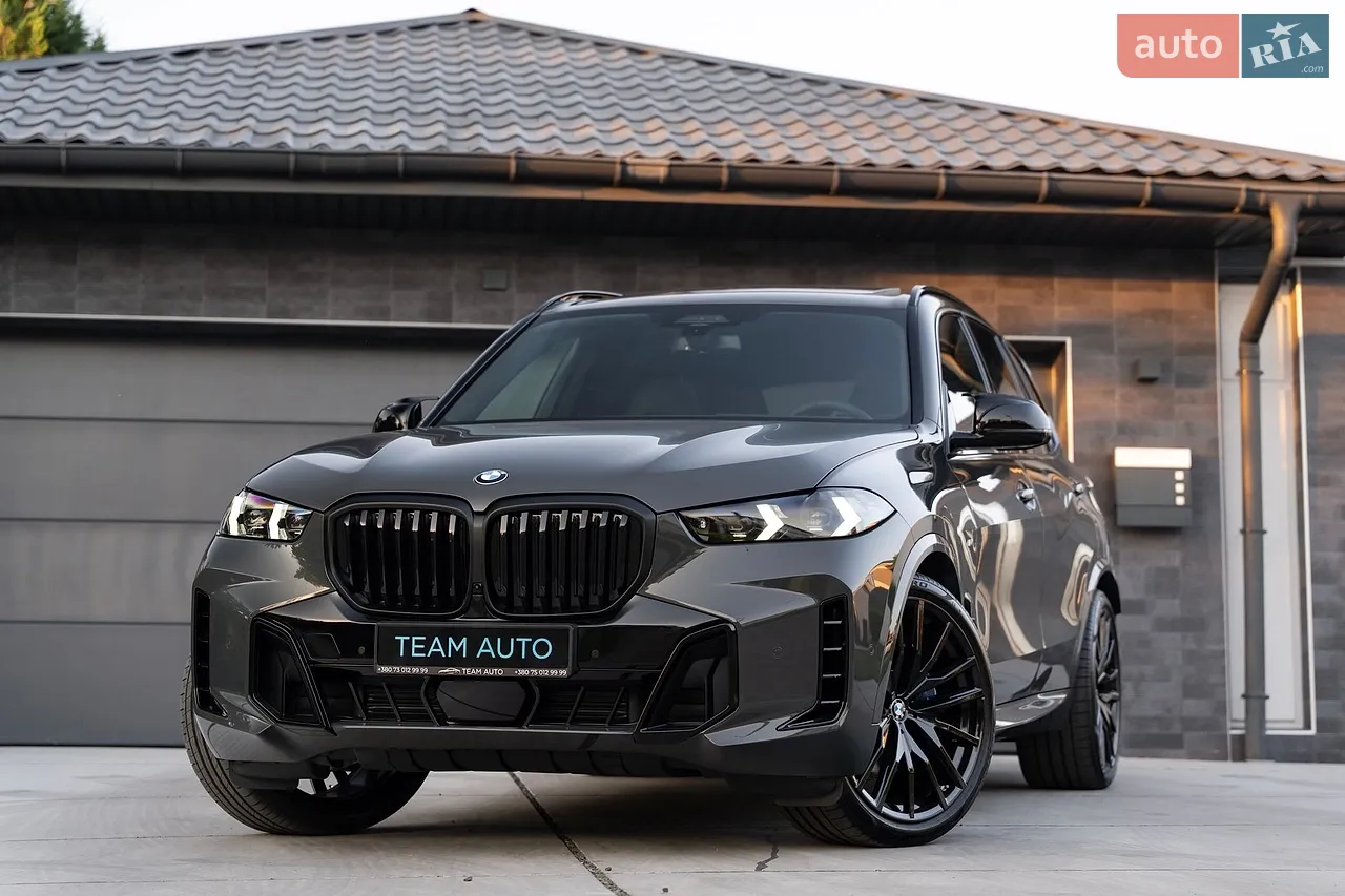 2024 Mercedes-Benz GLS-klasse - мініатюра 84