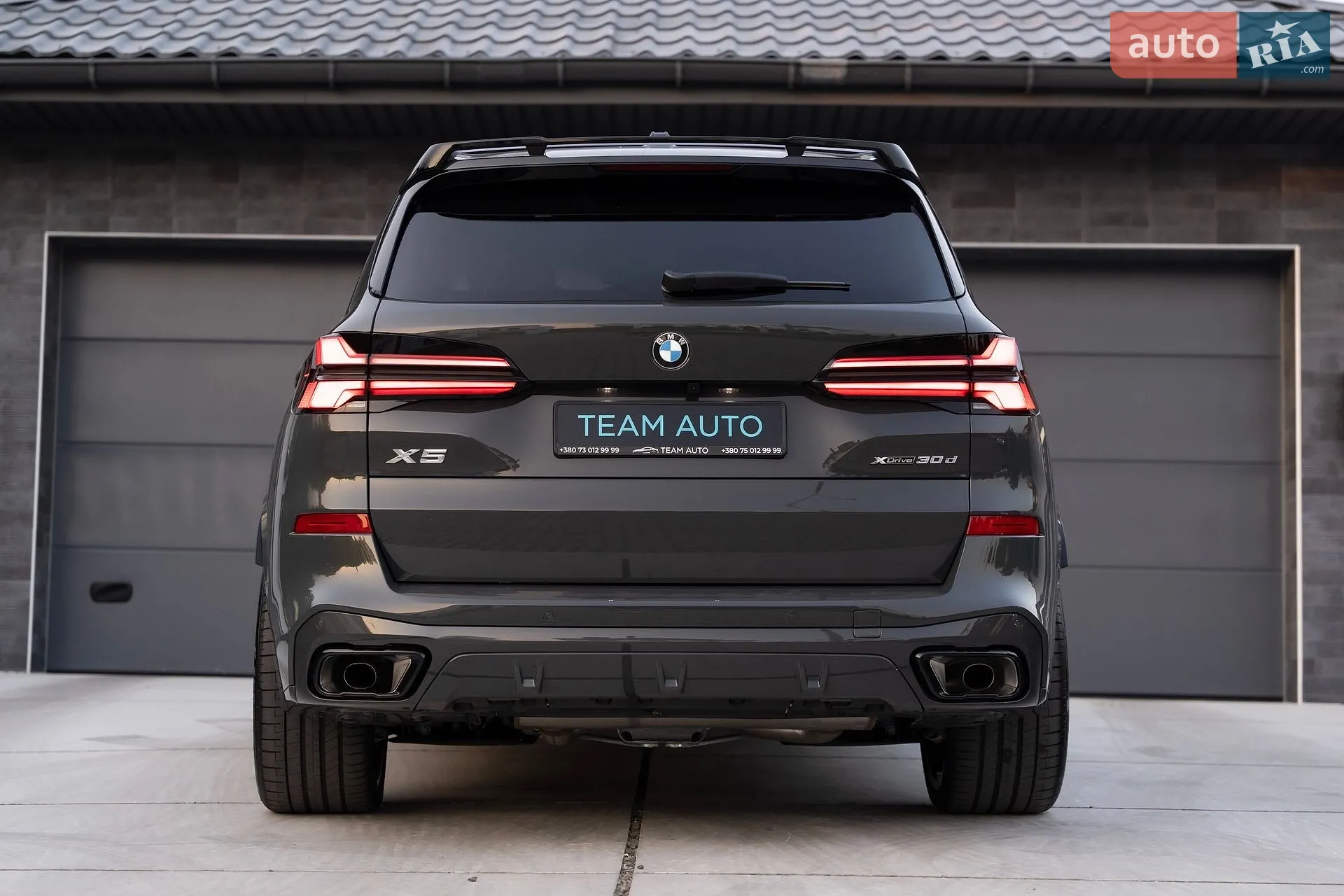 2025 BMW X5 - мініатюра 33
