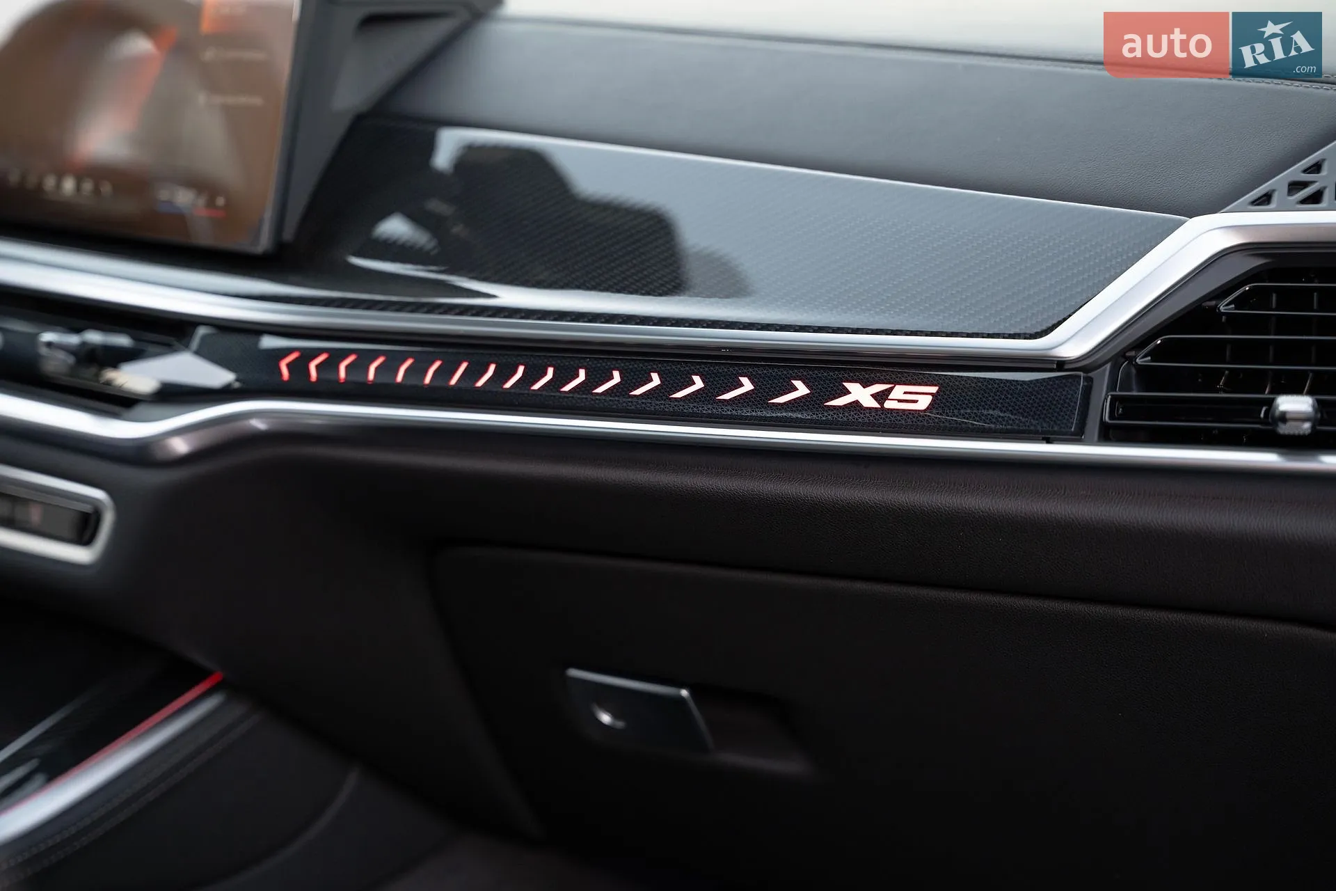 2025 BMW X5 - мініатюра 55