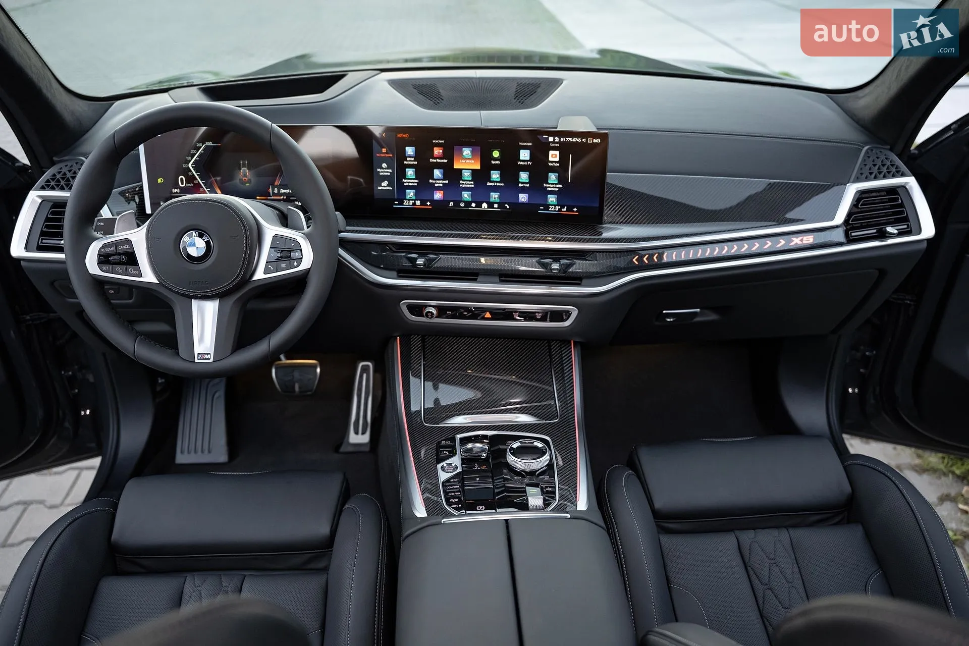 2025 BMW X5 - мініатюра 73