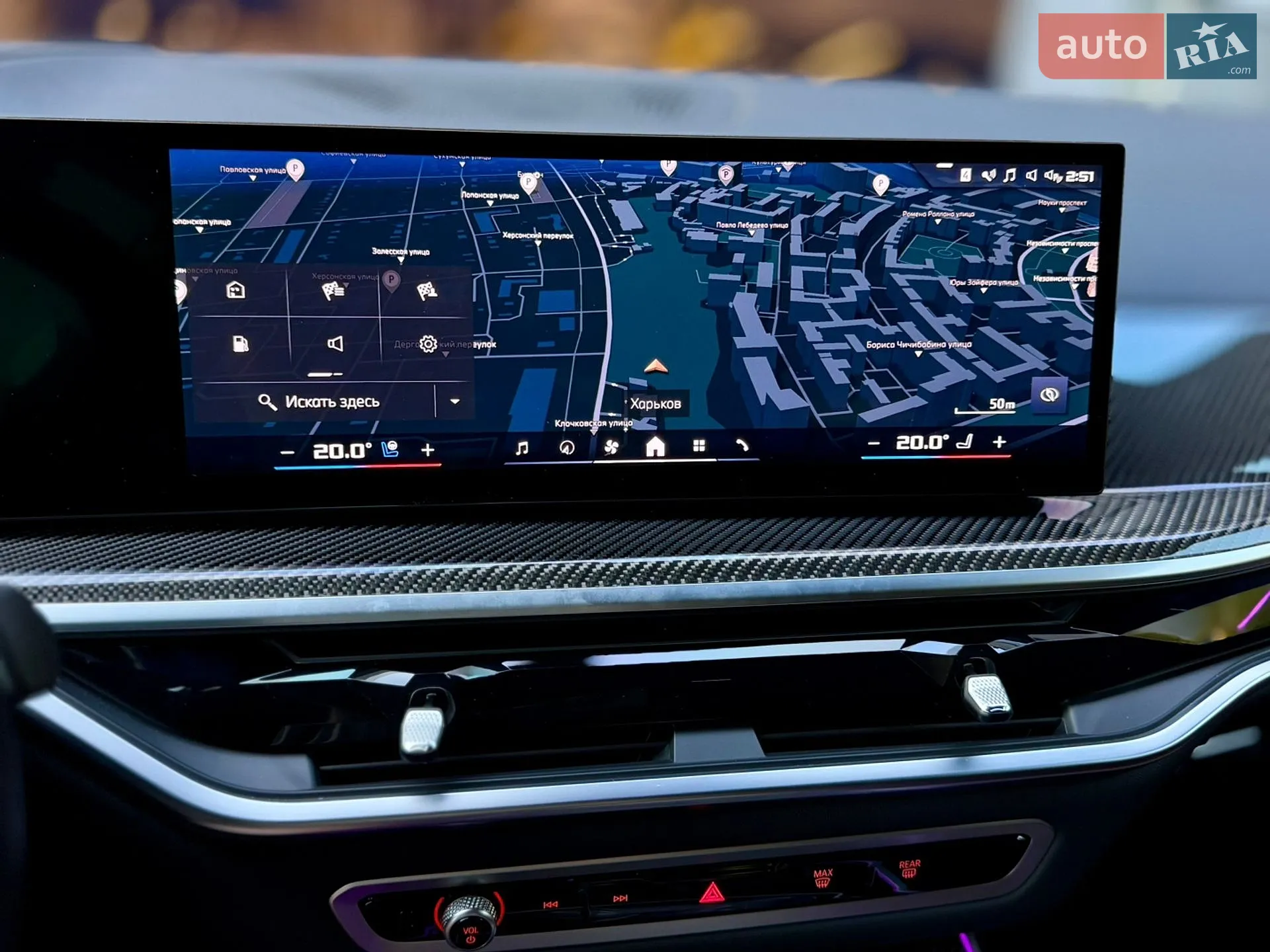 2023 BMW X5 - мініатюра 38