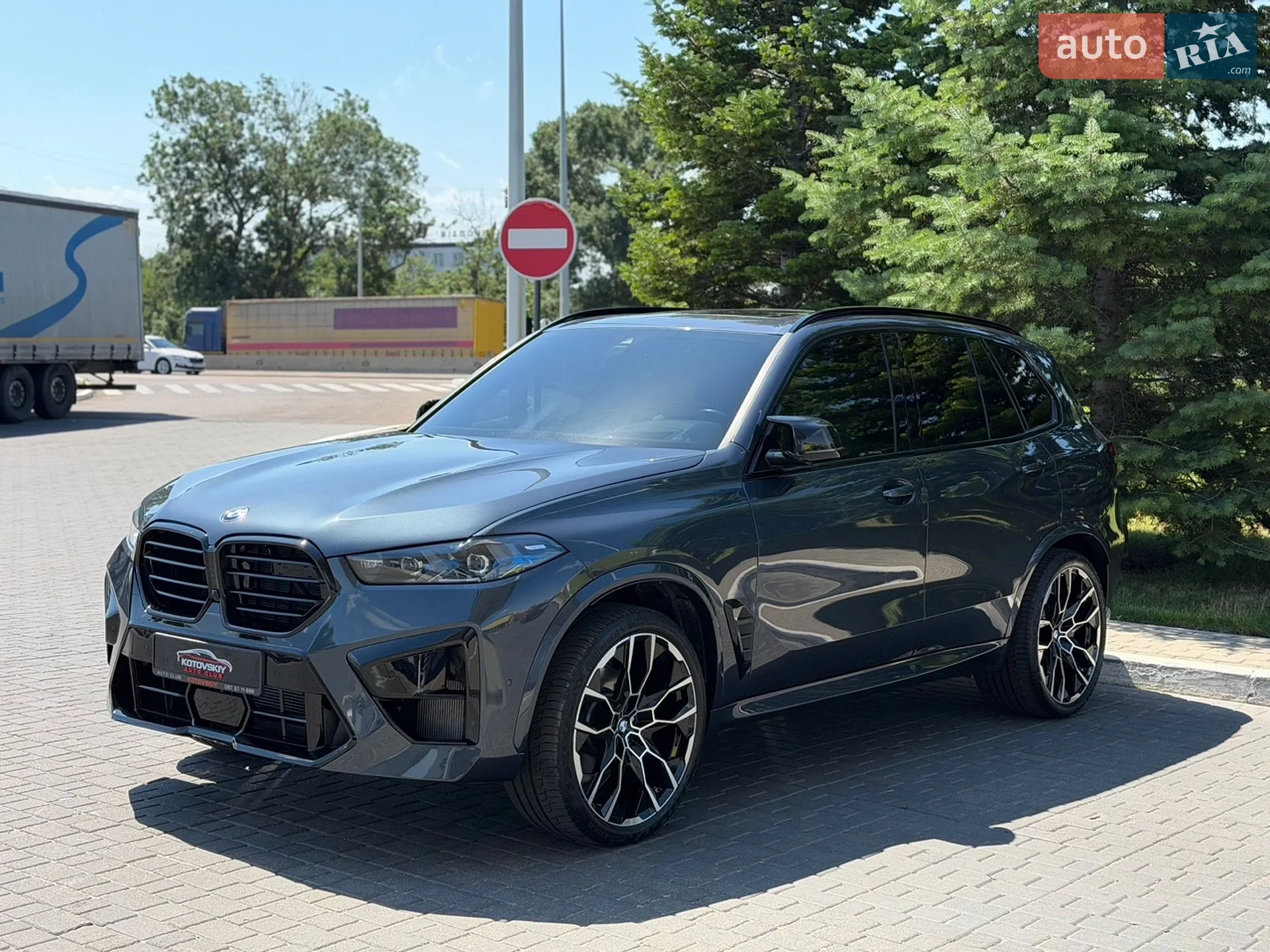 2022 BMW X5 - мініатюра 10