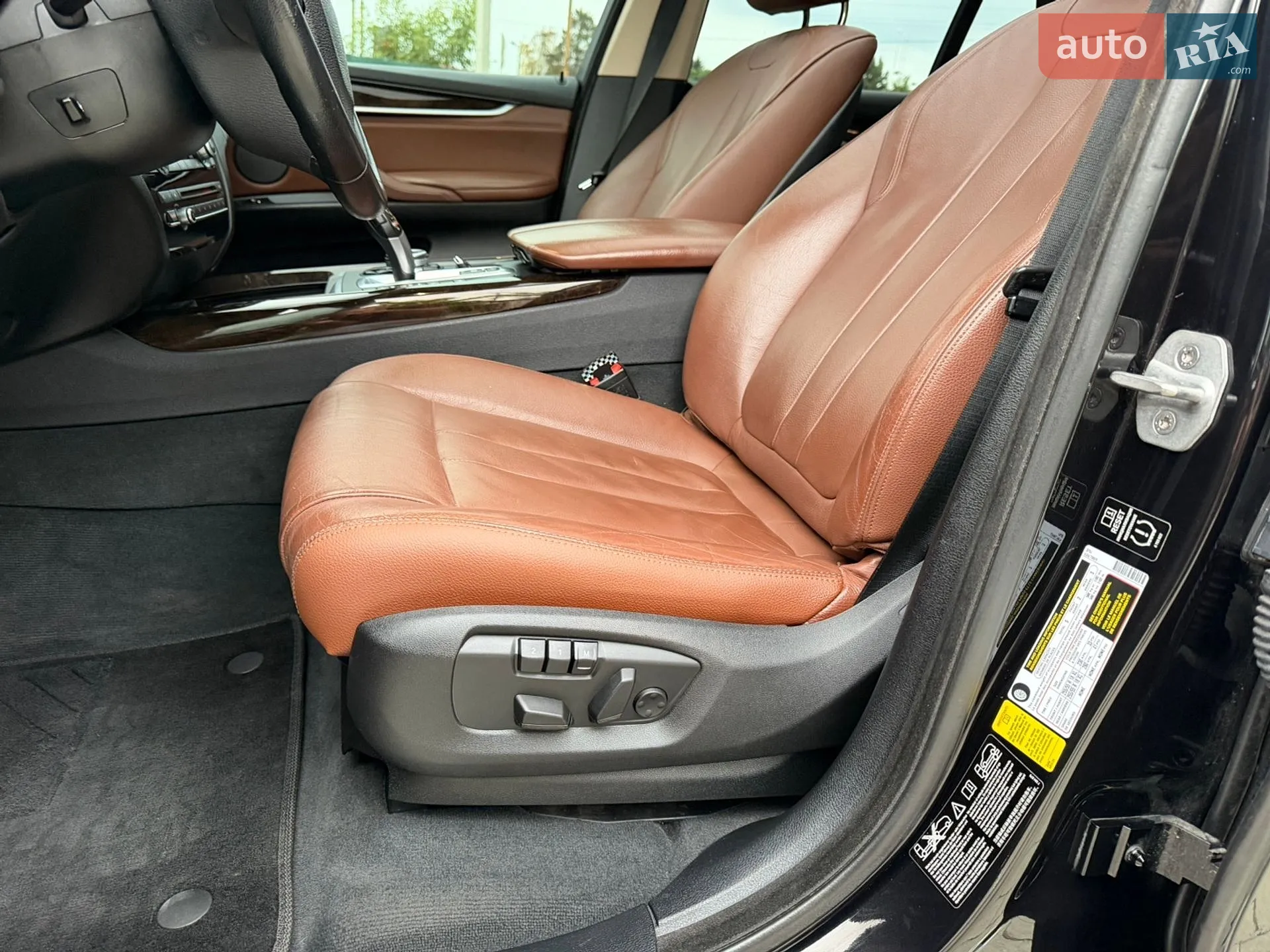 2014 BMW X5 - мініатюра 37