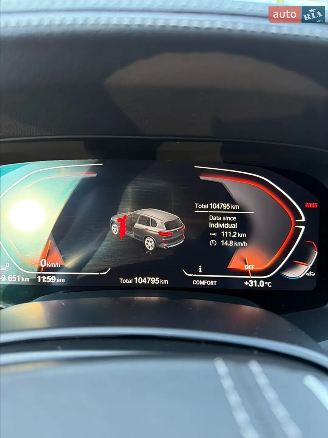2020 BMW X5 - мініатюра 19