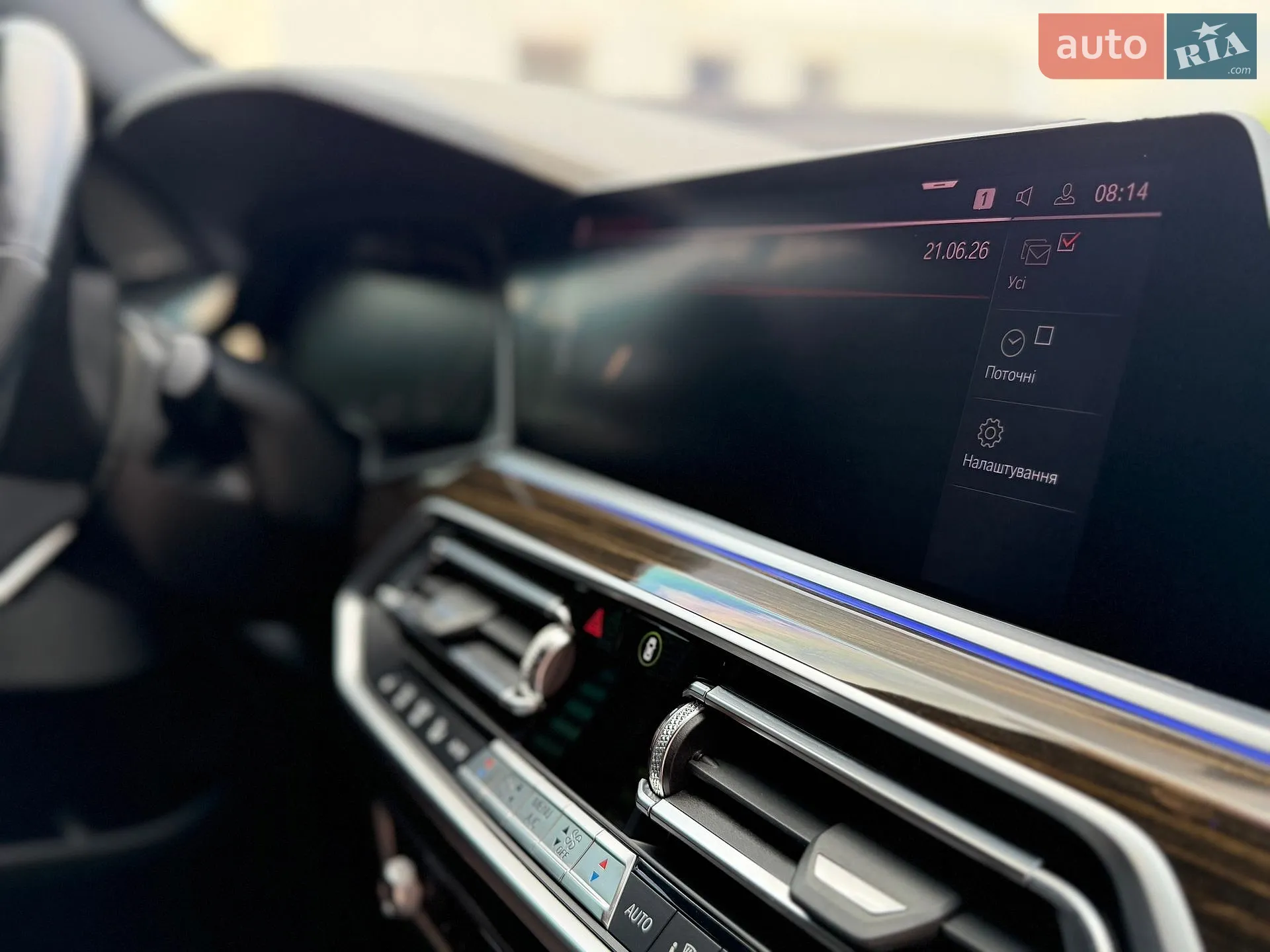 2019 BMW X5 - мініатюра 34