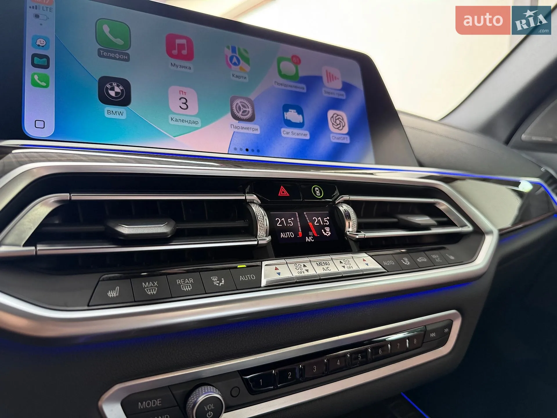 2019 BMW X5 - мініатюра 40