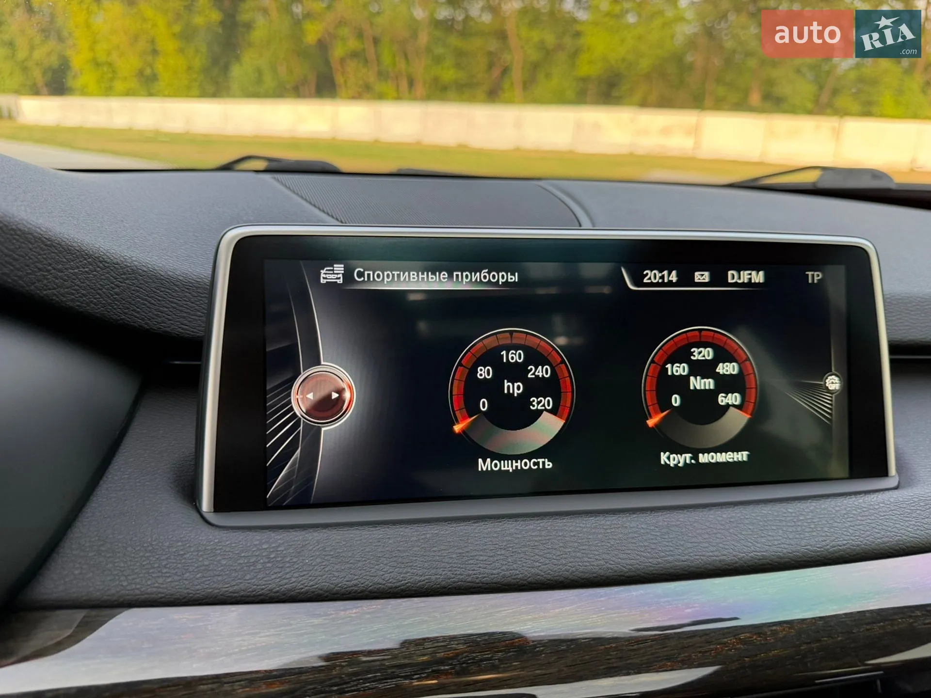 2015 BMW X5 - мініатюра 109