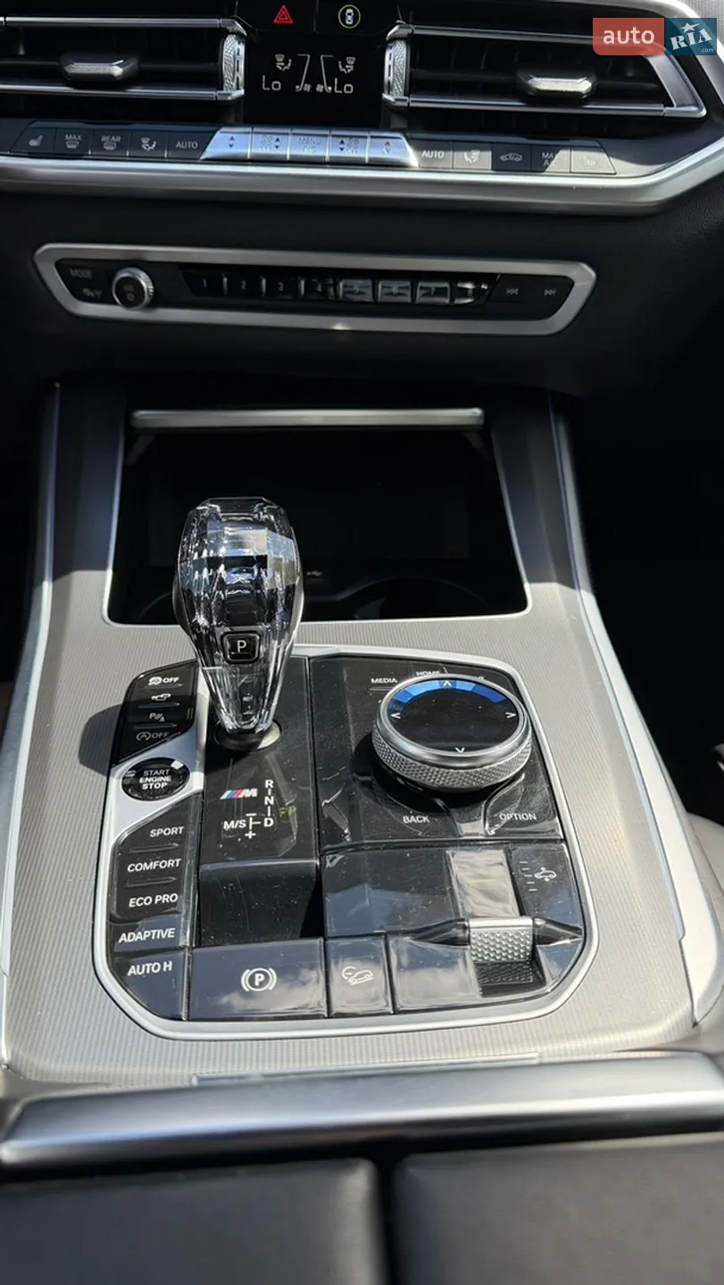 2020 BMW X5 - мініатюра 23