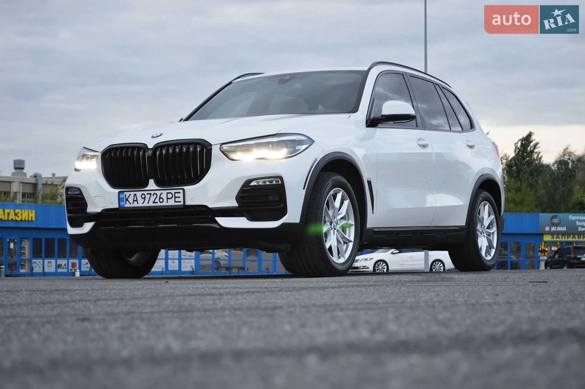 2020 BMW X5 - фото 1