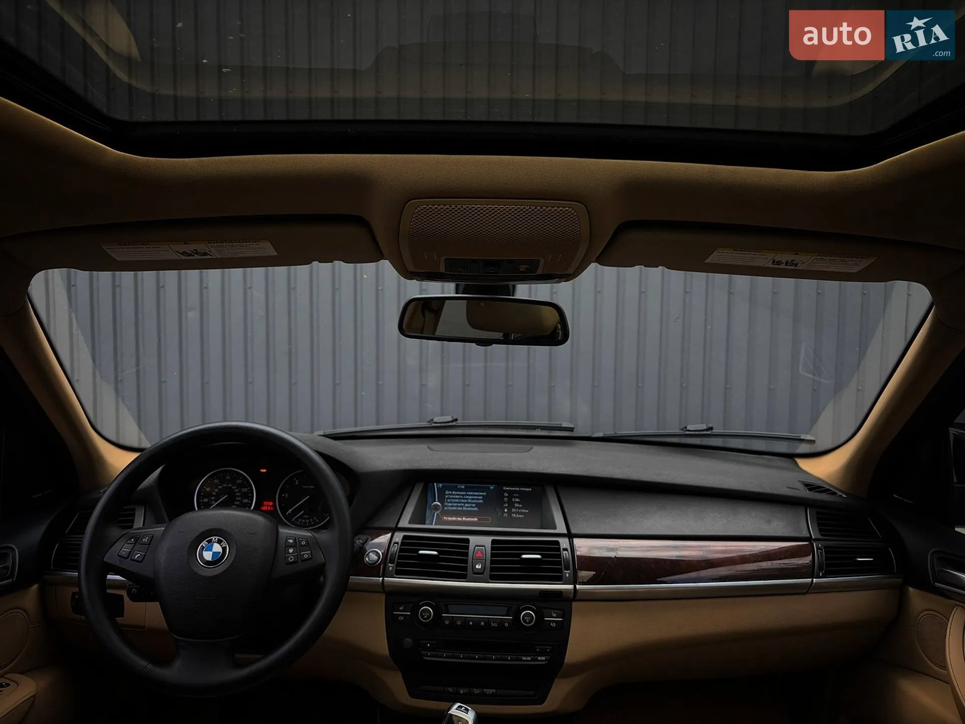 2012 BMW X5 - мініатюра 28