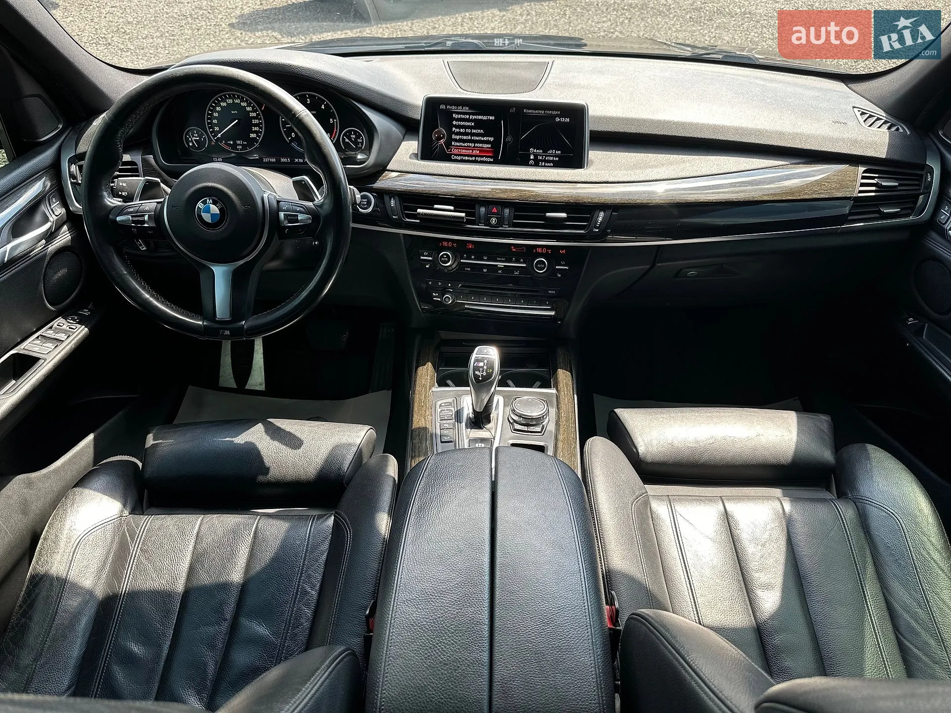 2015 BMW X5 - мініатюра 17