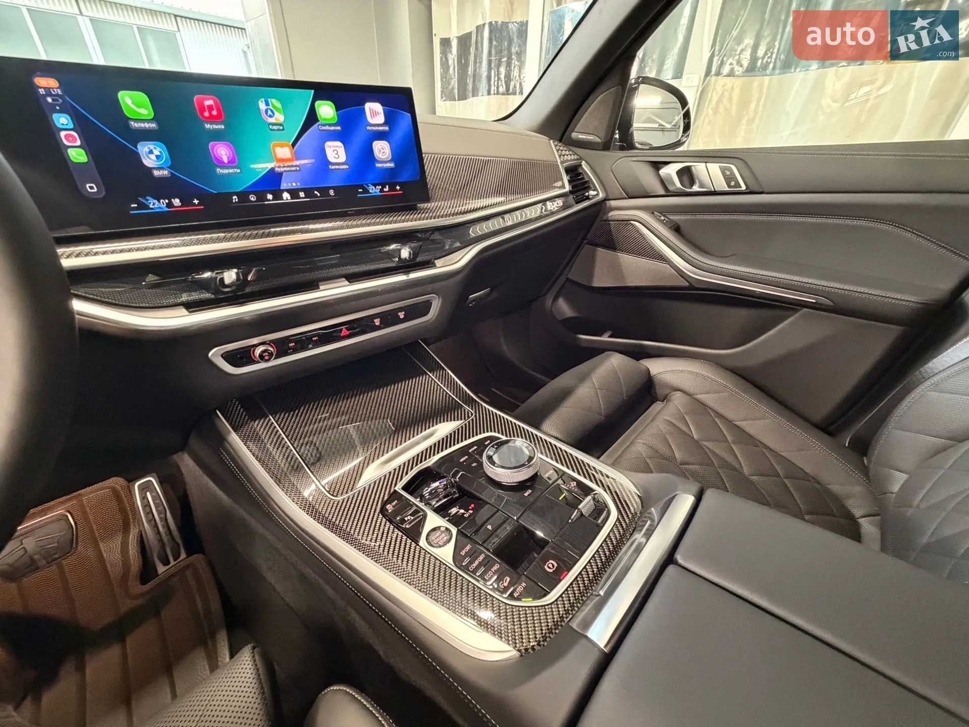 2026 BMW X5 - мініатюра 18