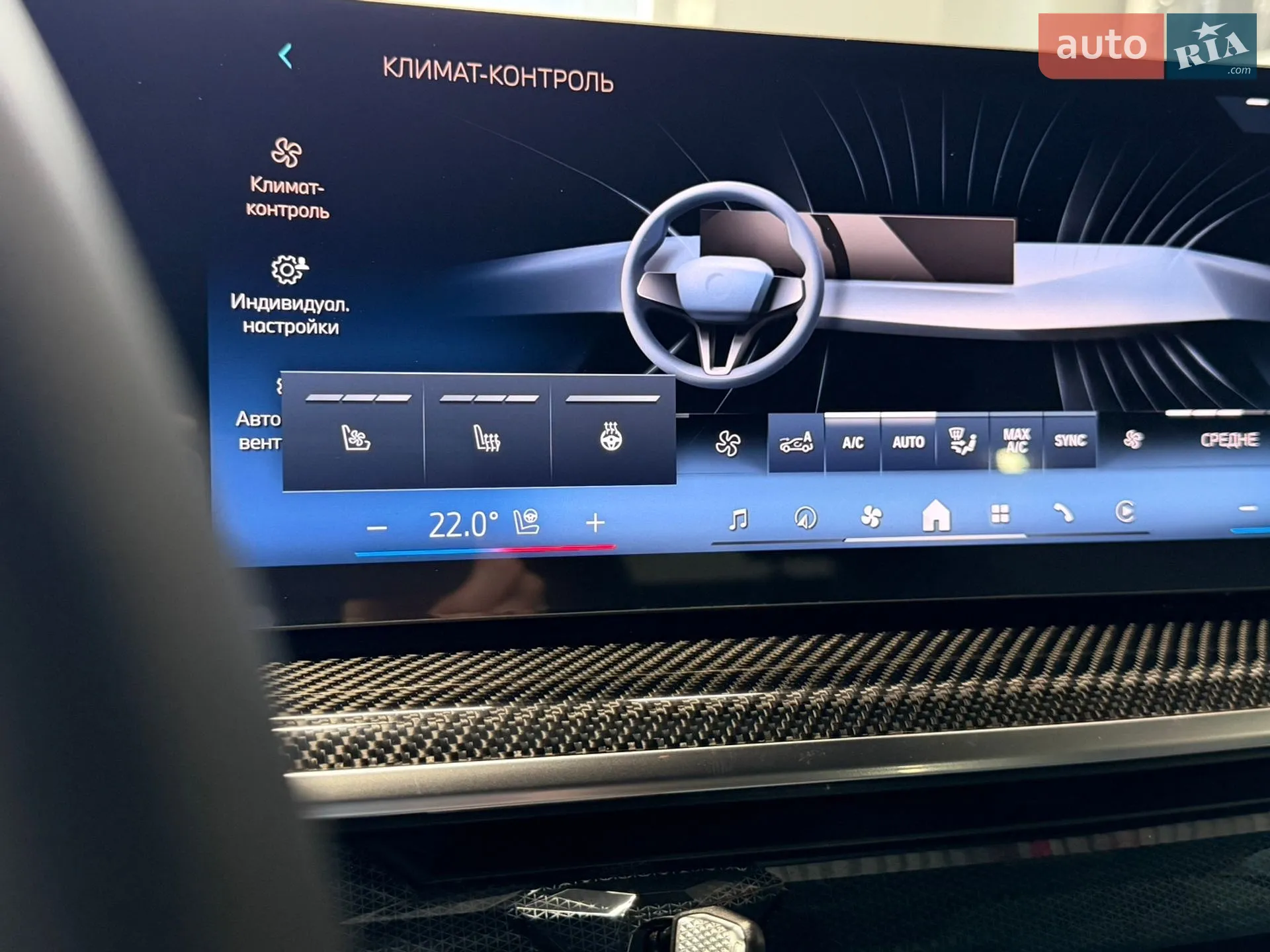 2026 BMW X5 - мініатюра 24