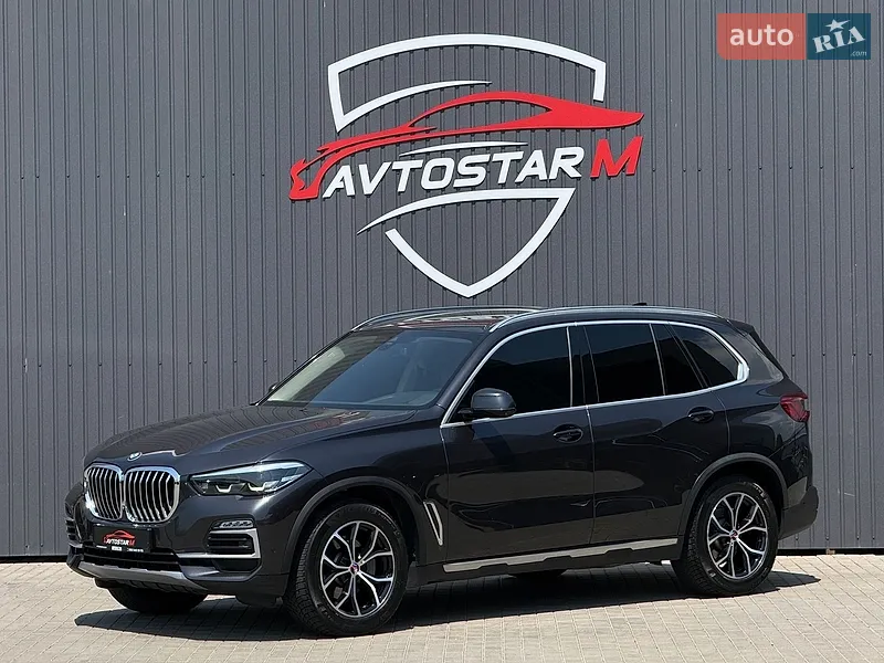BMW X5 2020