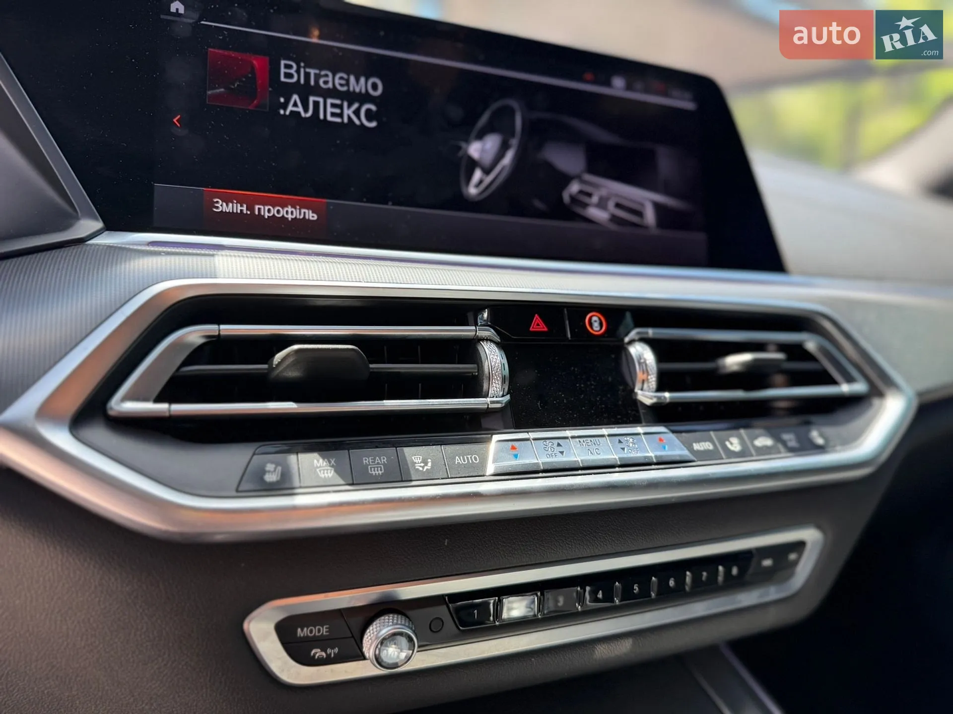 2019 BMW X5 - мініатюра 23