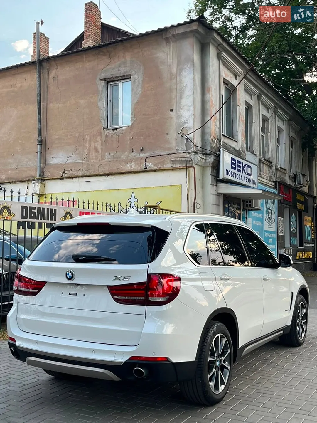 2016 BMW X5 - мініатюра 14