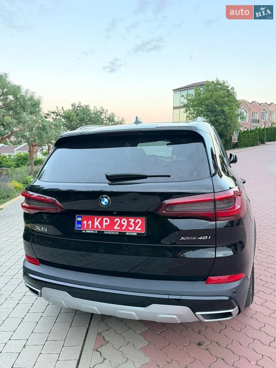 2020 BMW X5 - мініатюра 15