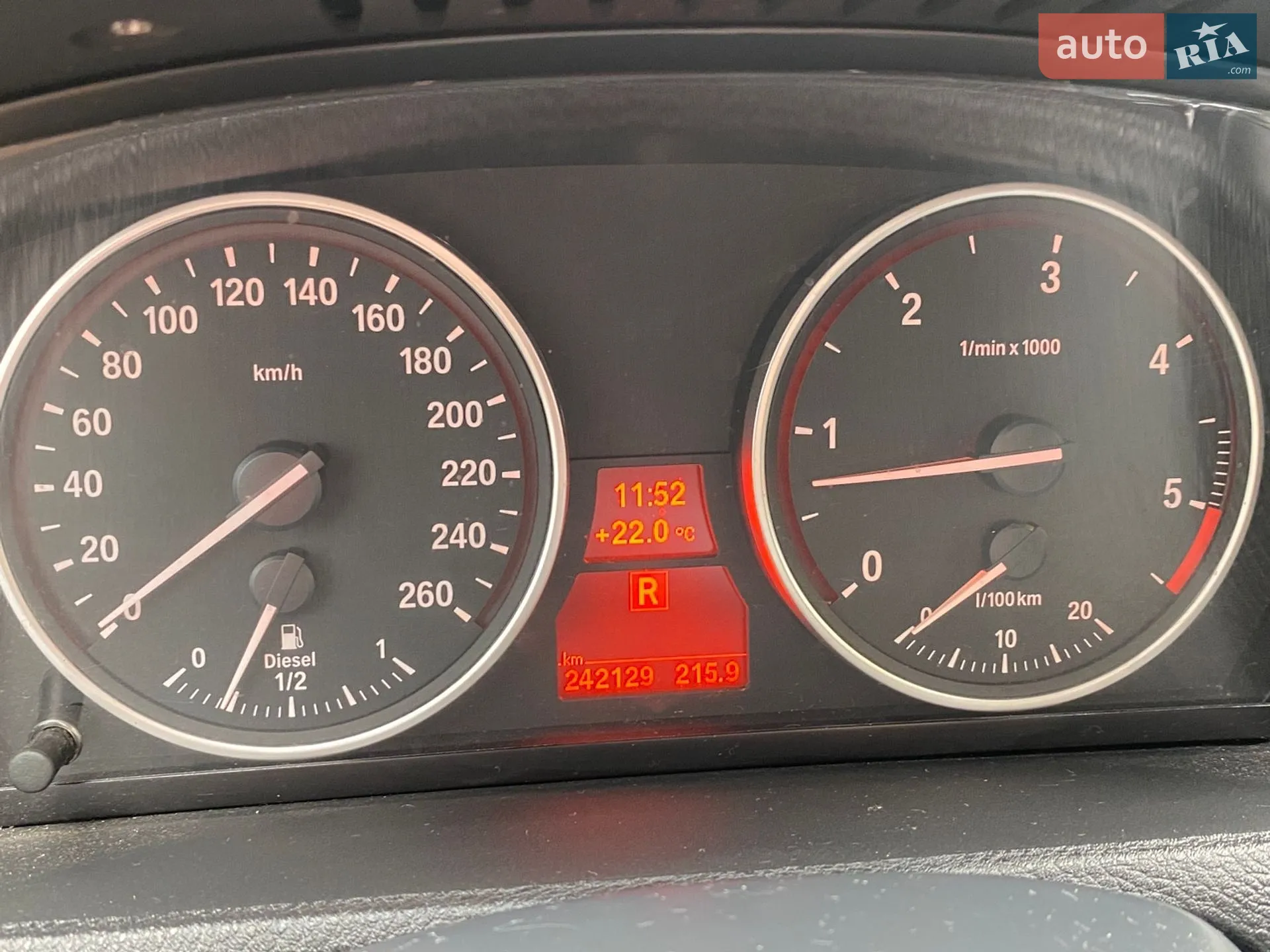 2013 BMW X5 - мініатюра 5