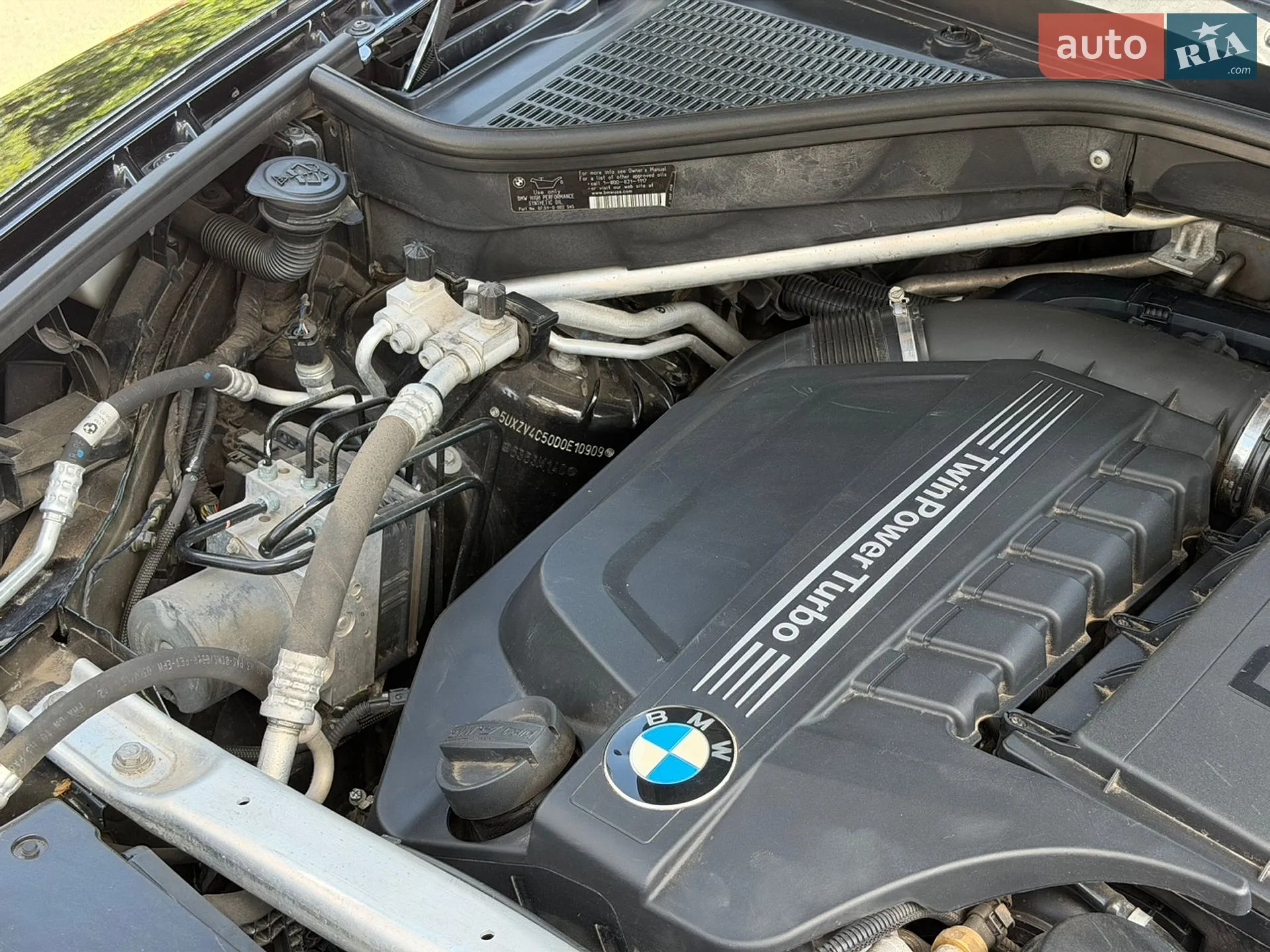 2013 BMW X5 - мініатюра 53