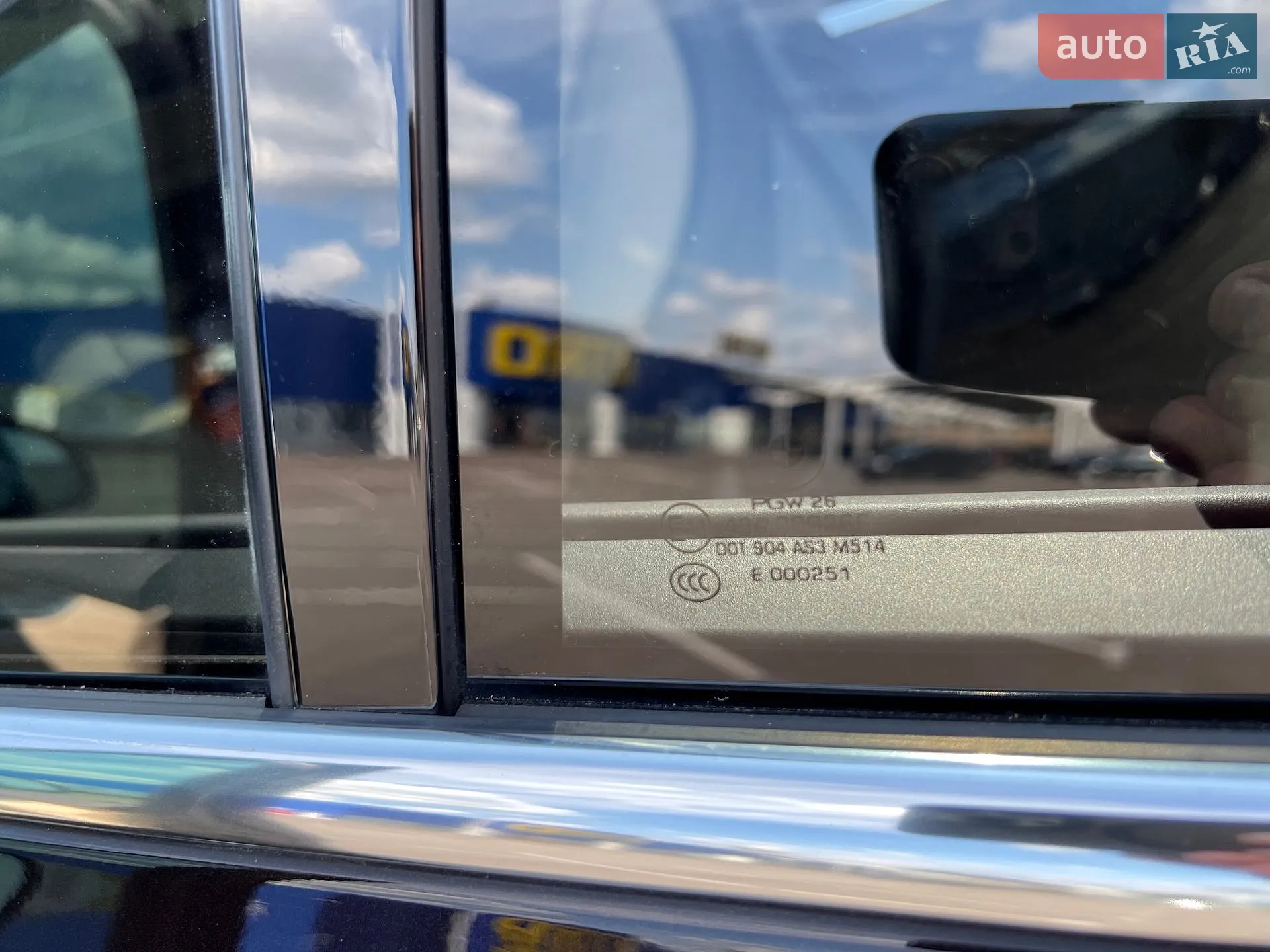2016 BMW X5 - мініатюра 30