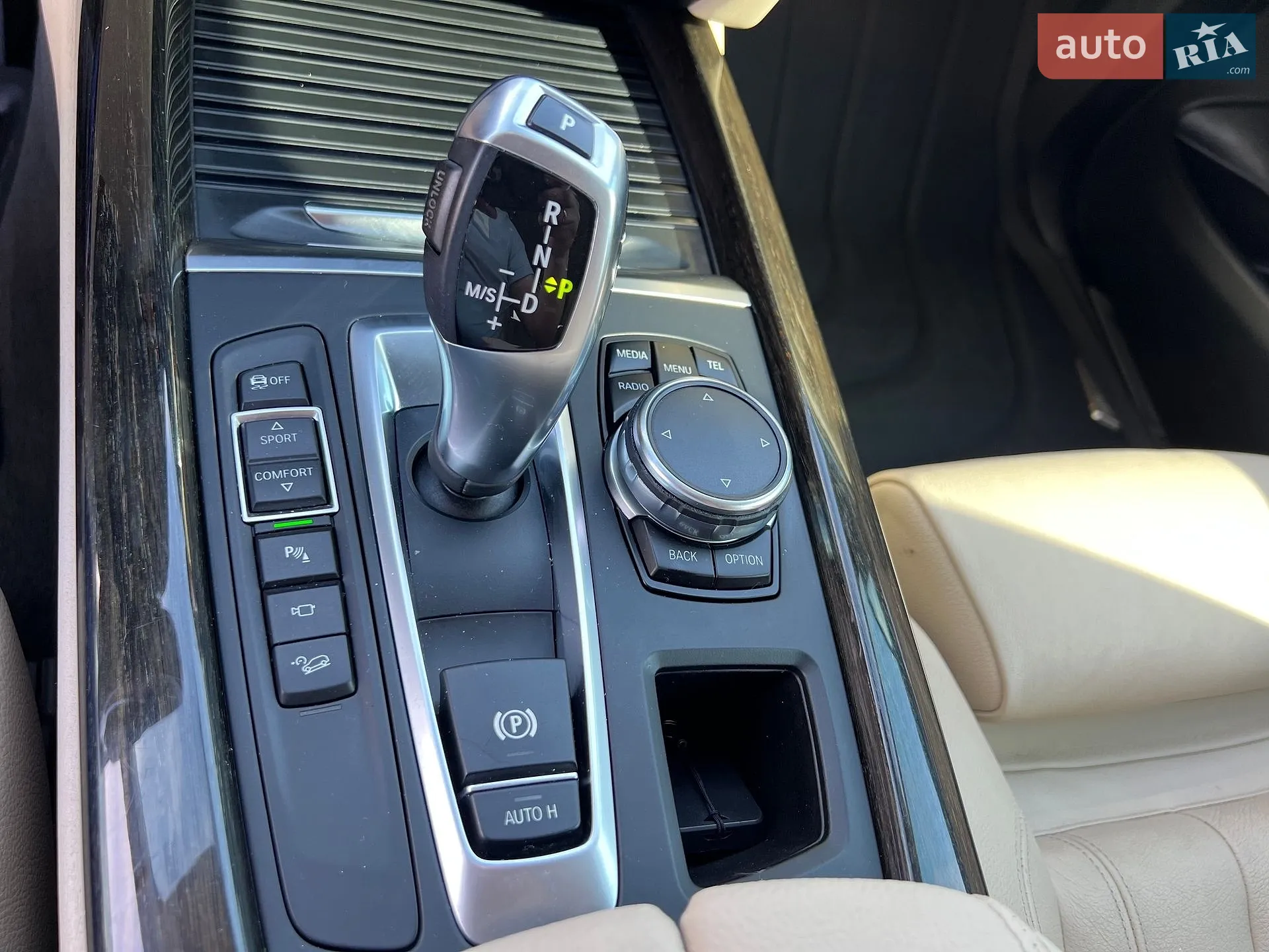 2016 BMW X5 - мініатюра 52
